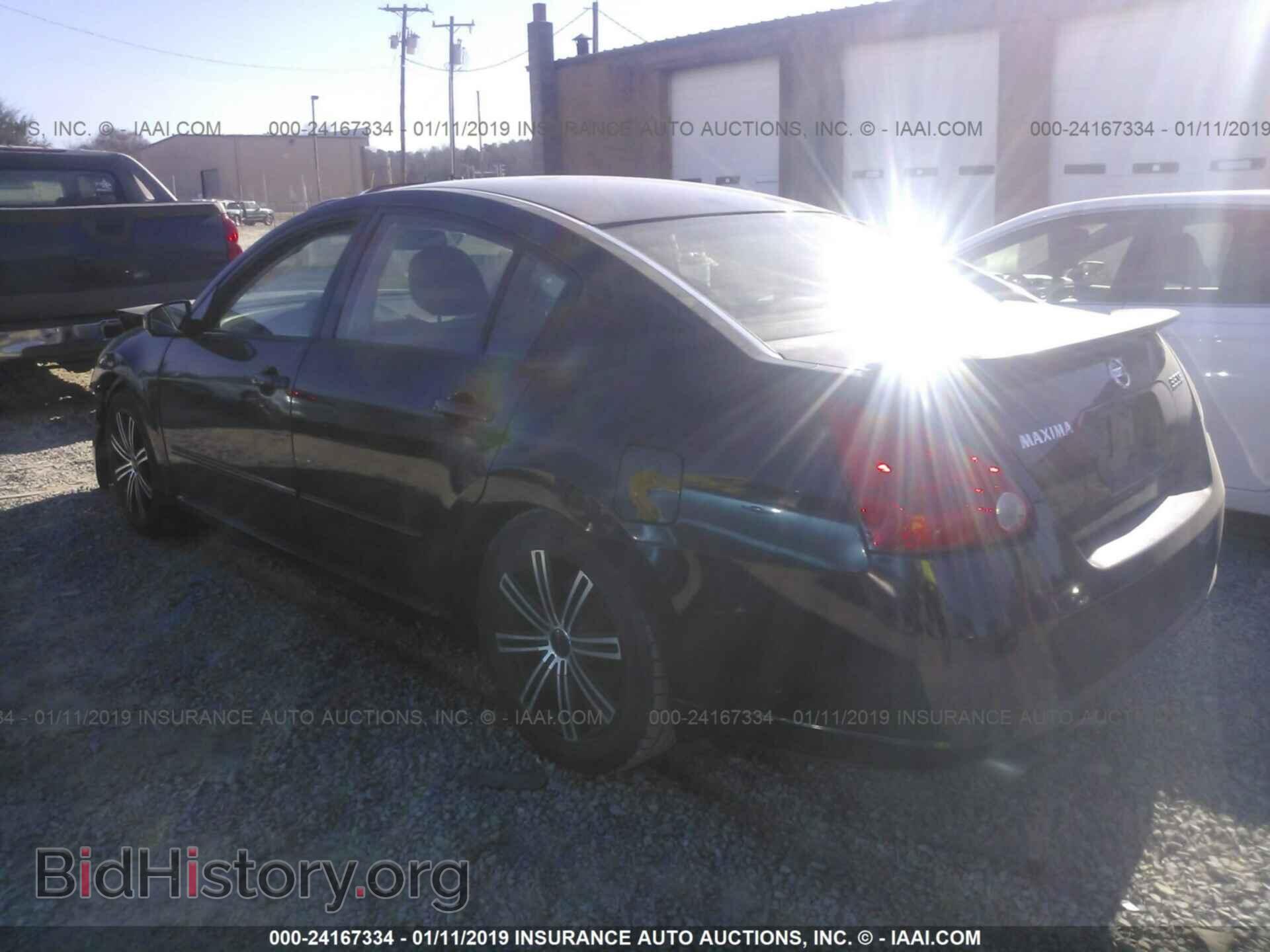 2008 NISSAN MAXIMA - VIN: 1N4BA41E48C805572 - Фото 3