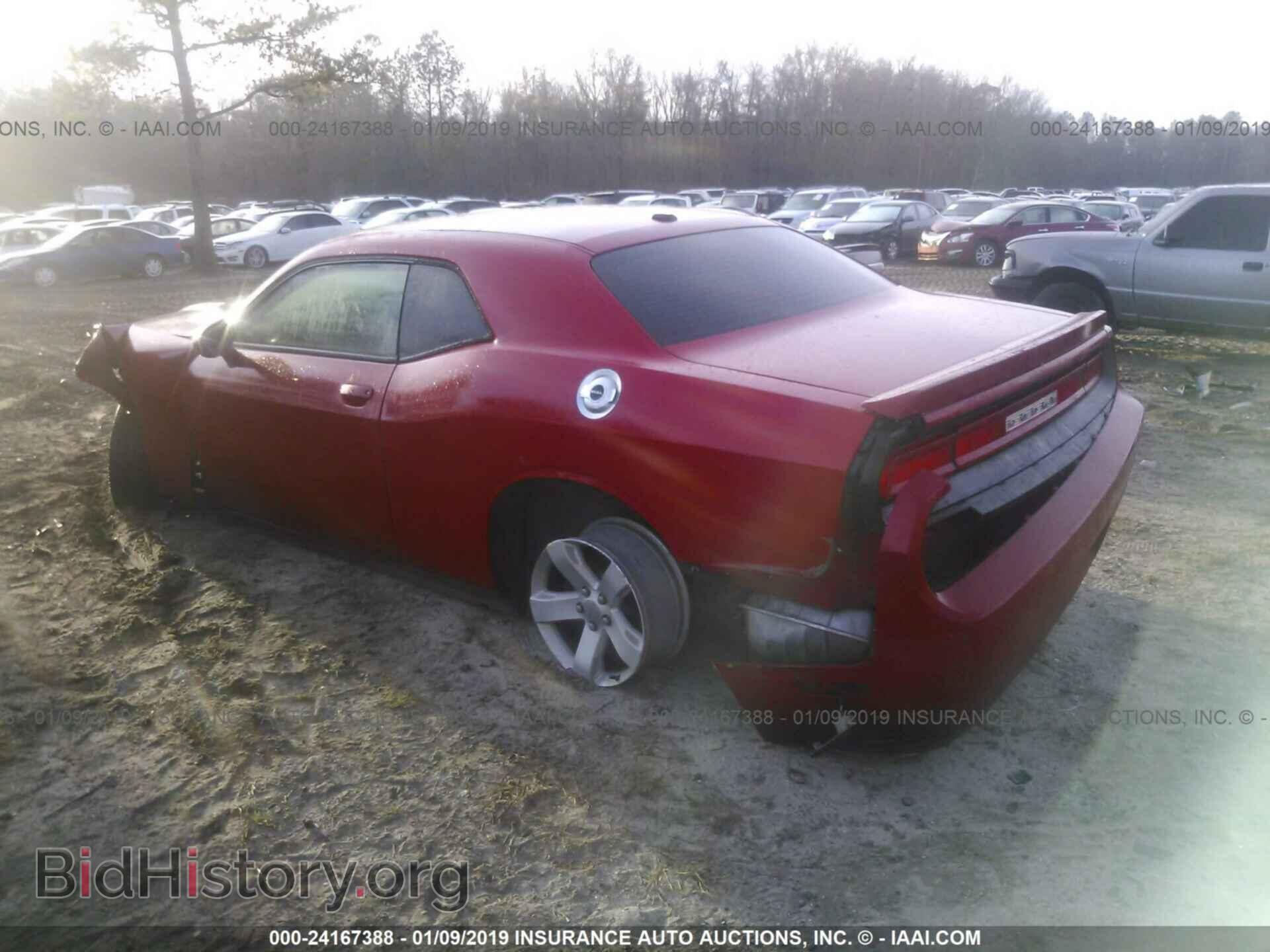 2013 DODGE CHALLENGER - VIN: 2C3CDYAG4DH530487 - Photo 3