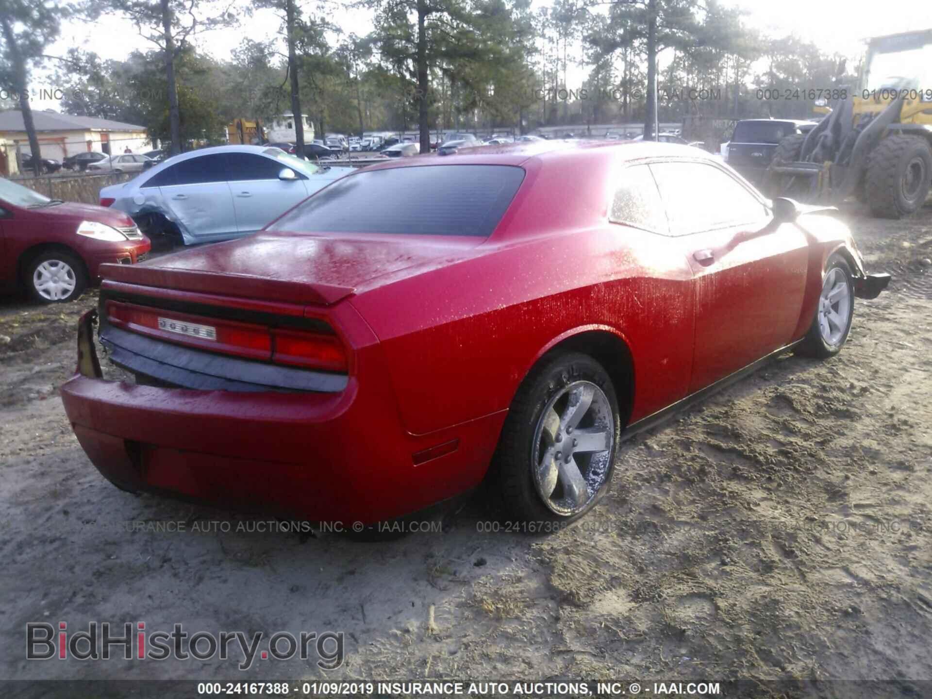 2013 DODGE CHALLENGER - VIN: 2C3CDYAG4DH530487 - Photo 4