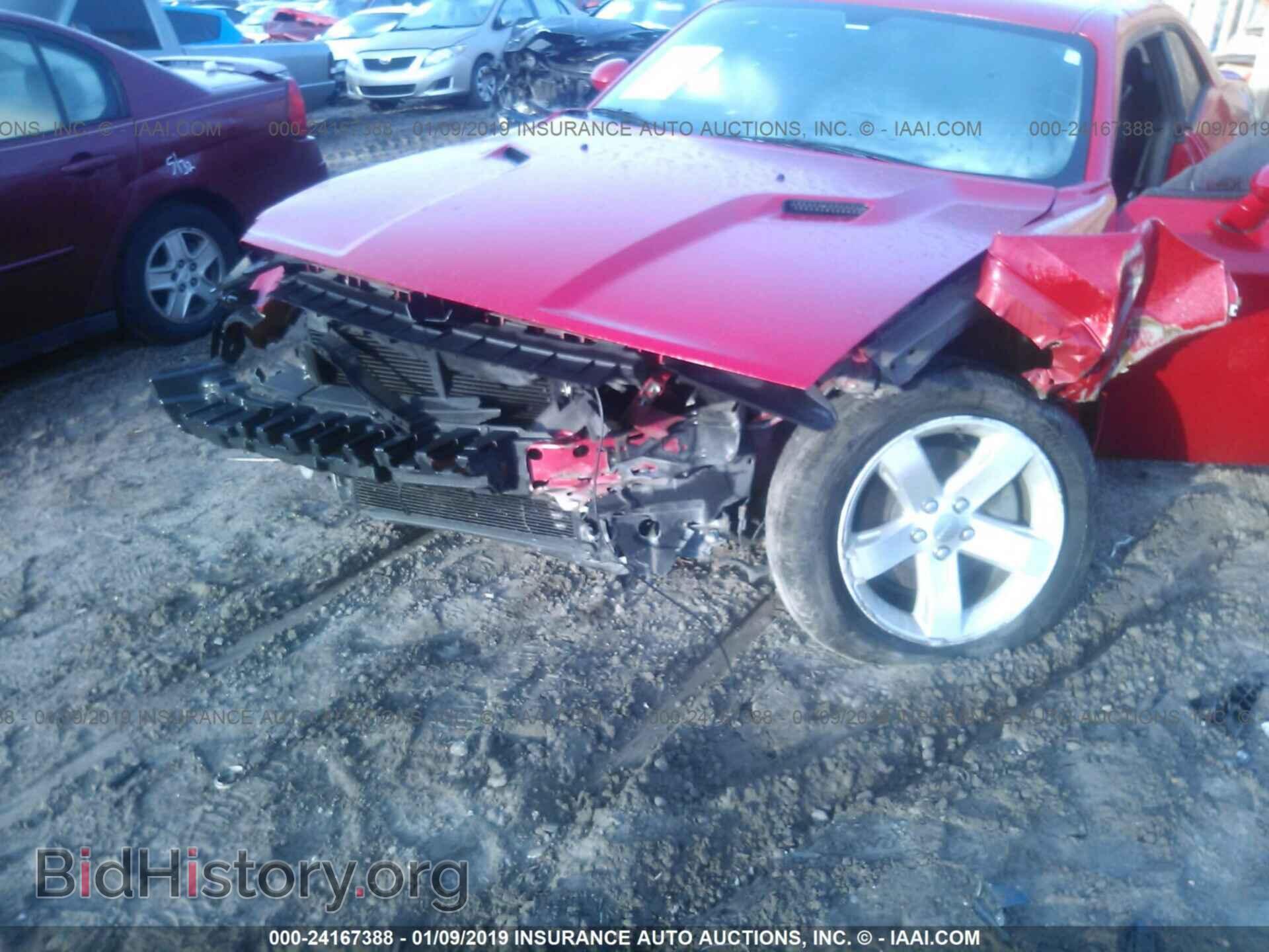 2013 DODGE CHALLENGER - VIN: 2C3CDYAG4DH530487 - Photo 6