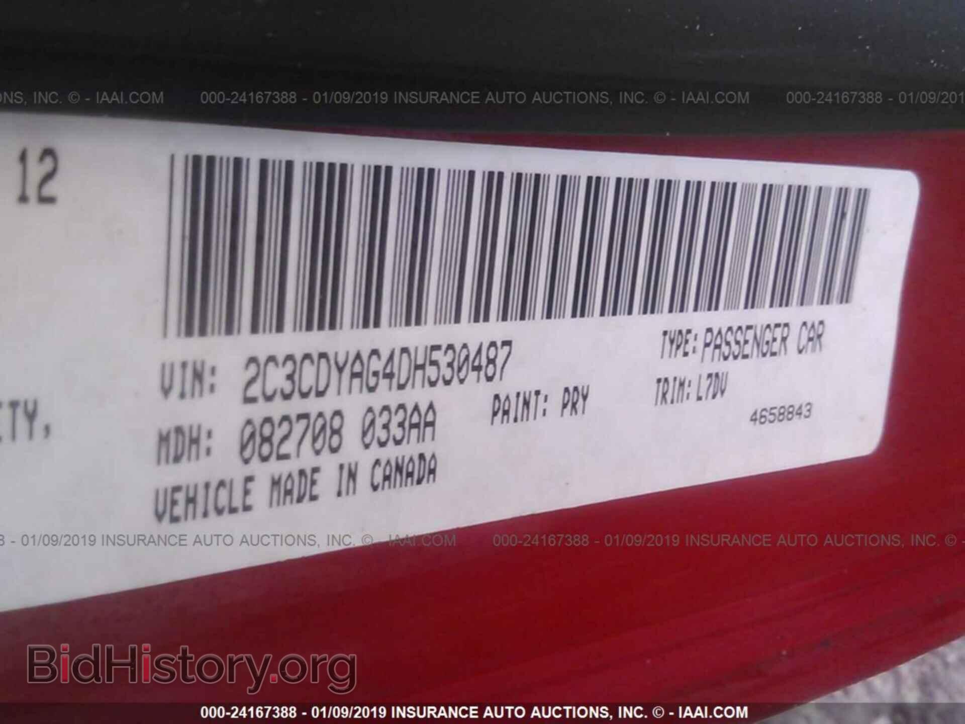 2013 DODGE CHALLENGER - VIN: 2C3CDYAG4DH530487 - Photo 9