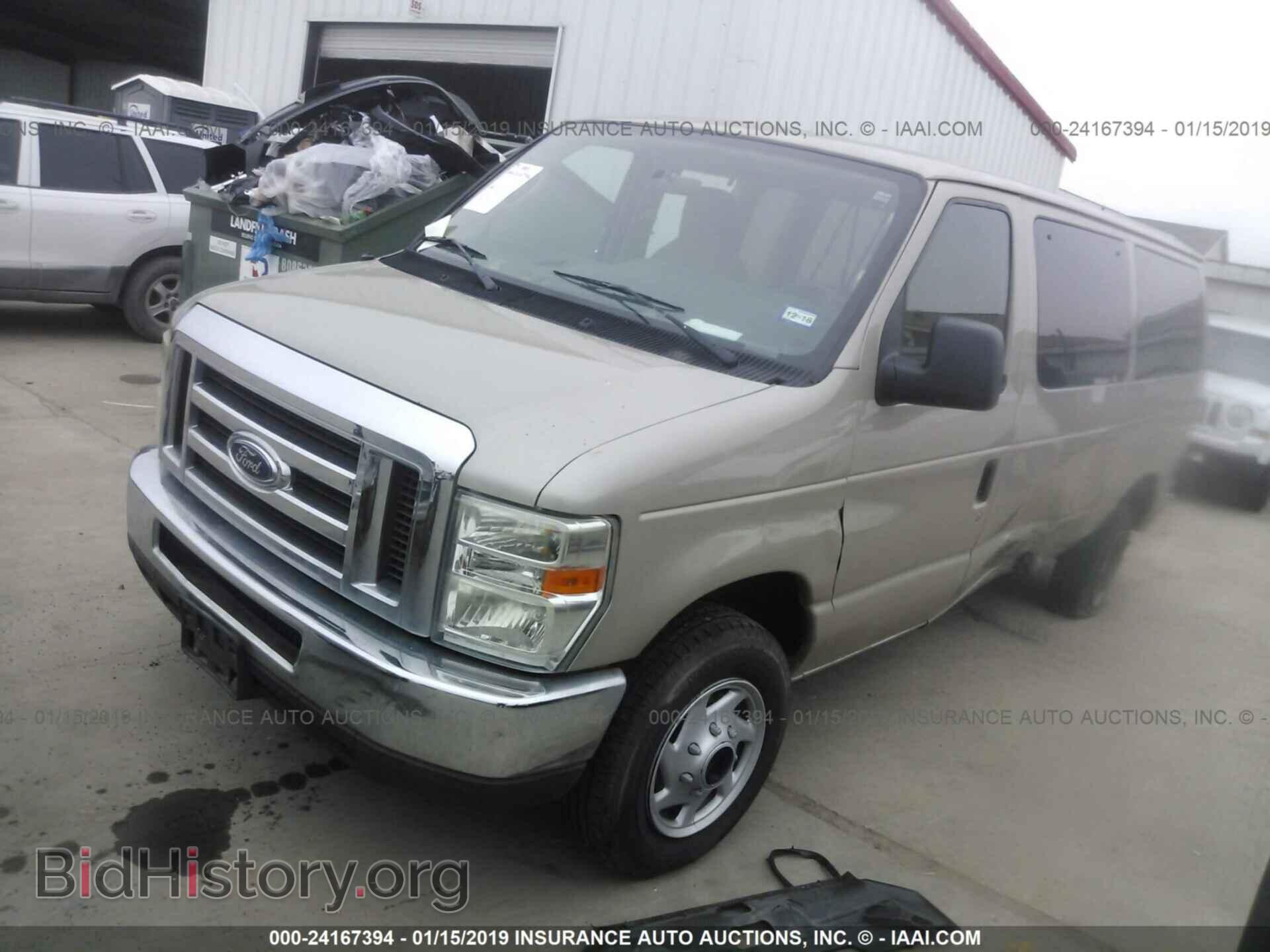2009 FORD ECONOLINE - VIN: 1FBNE31L09DA79147 - Фото 2