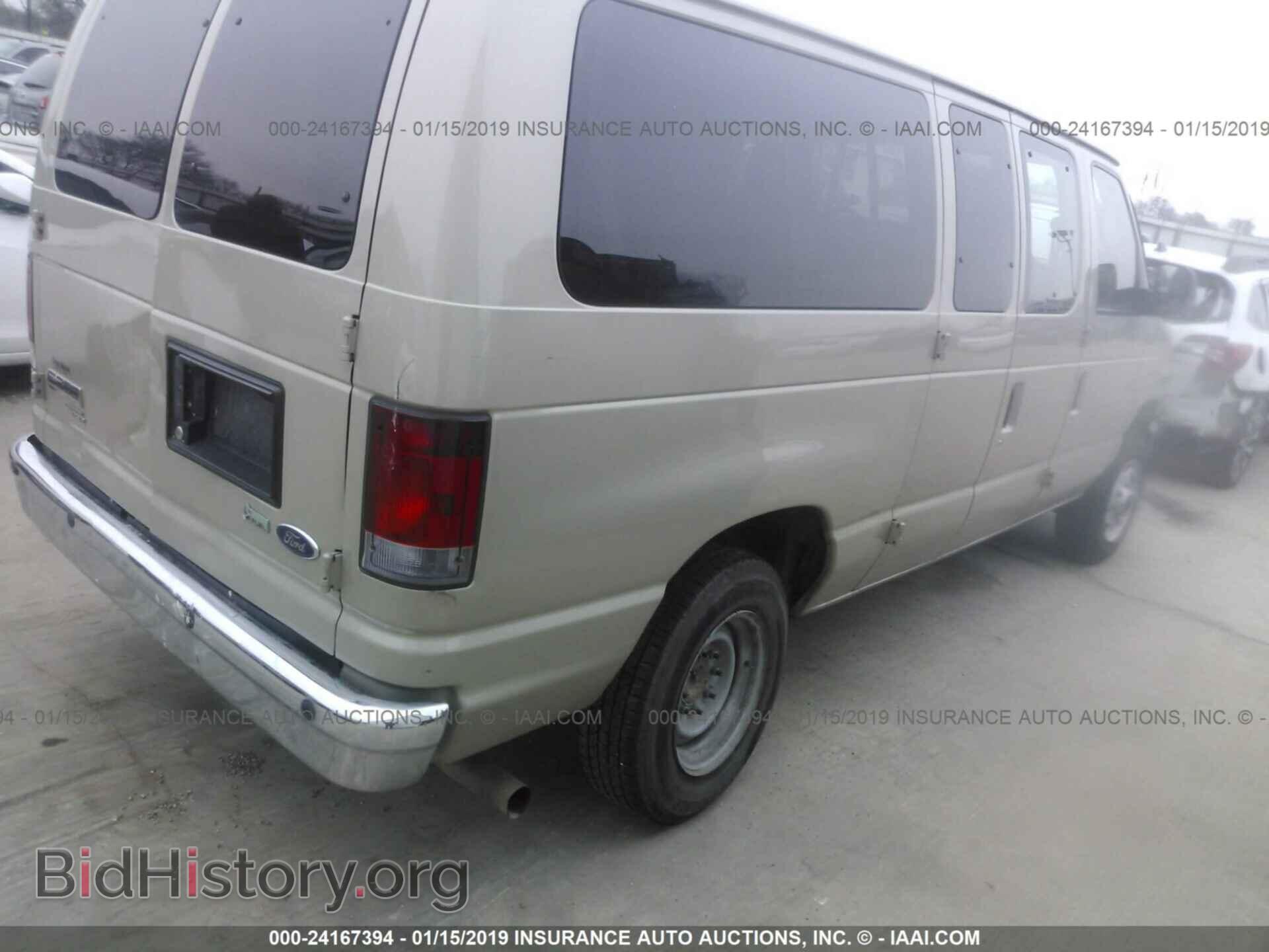 2009 FORD ECONOLINE - VIN: 1FBNE31L09DA79147 - Фото 4