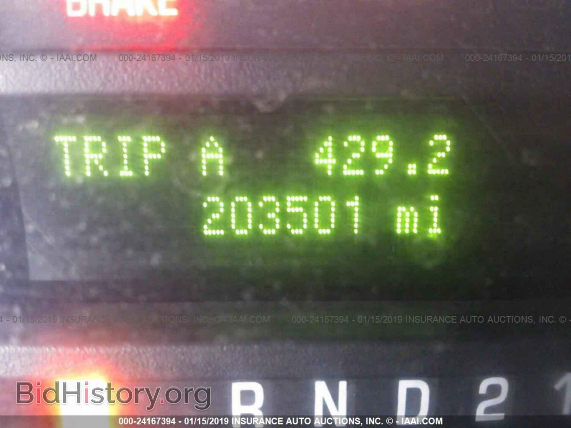 2009 FORD ECONOLINE - VIN: 1FBNE31L09DA79147 - Фото 7