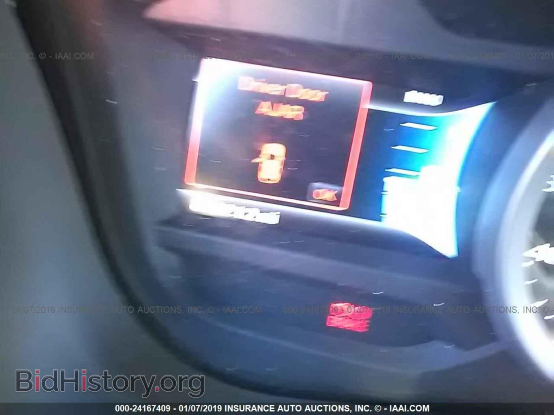2011 FORD EXPLORER - VIN: 1FMHK8D82BGA83464 - Фото 7