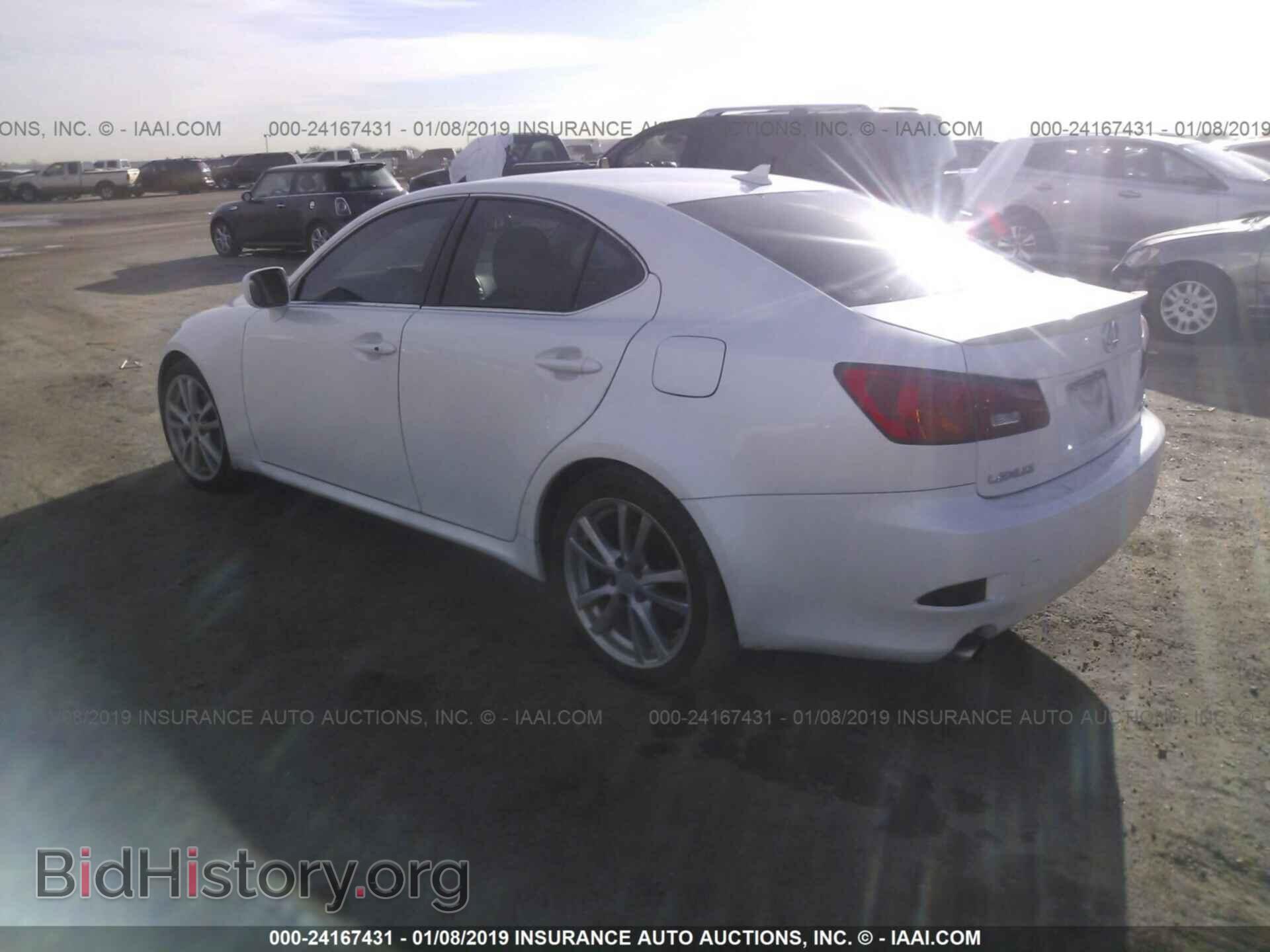 2007 LEXUS IS - VIN: JTHBK262475042061 - Photo 3