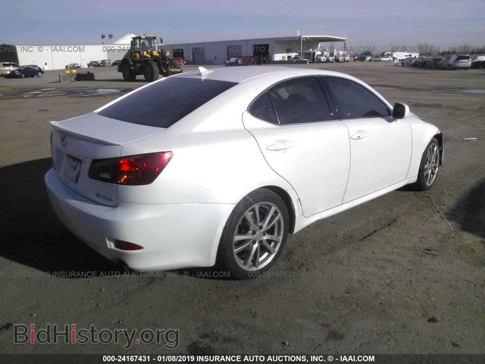 2007 LEXUS IS - VIN: JTHBK262475042061 - Photo 4
