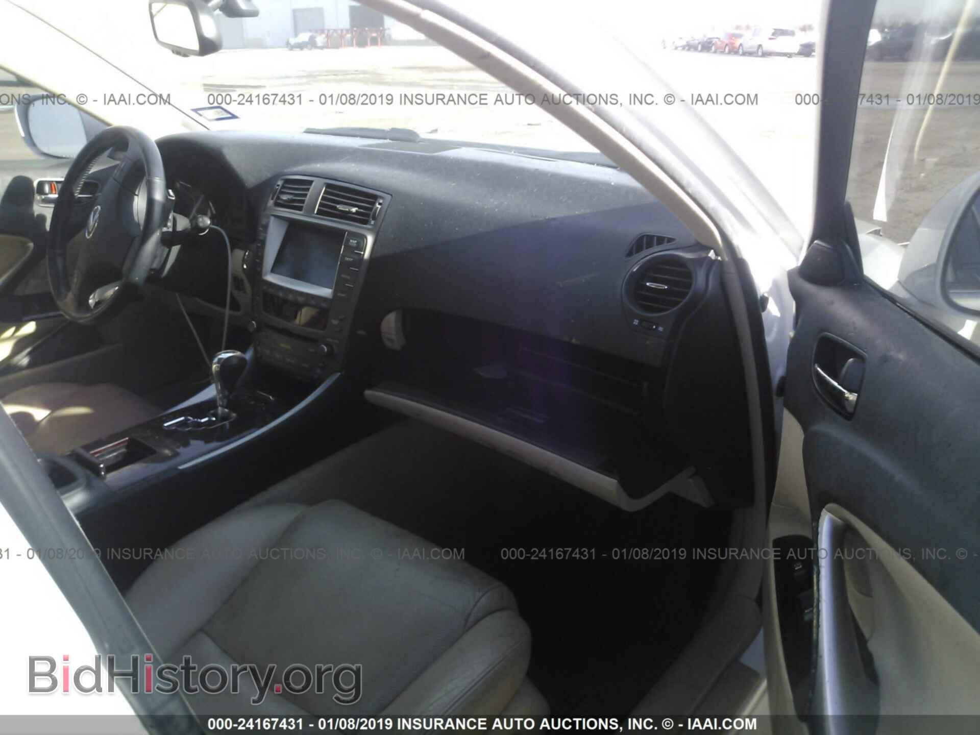 2007 LEXUS IS - VIN: JTHBK262475042061 - Photo 5