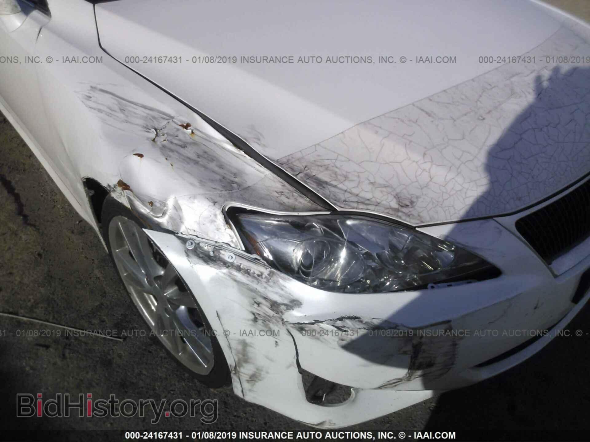 2007 LEXUS IS - VIN: JTHBK262475042061 - Photo 6