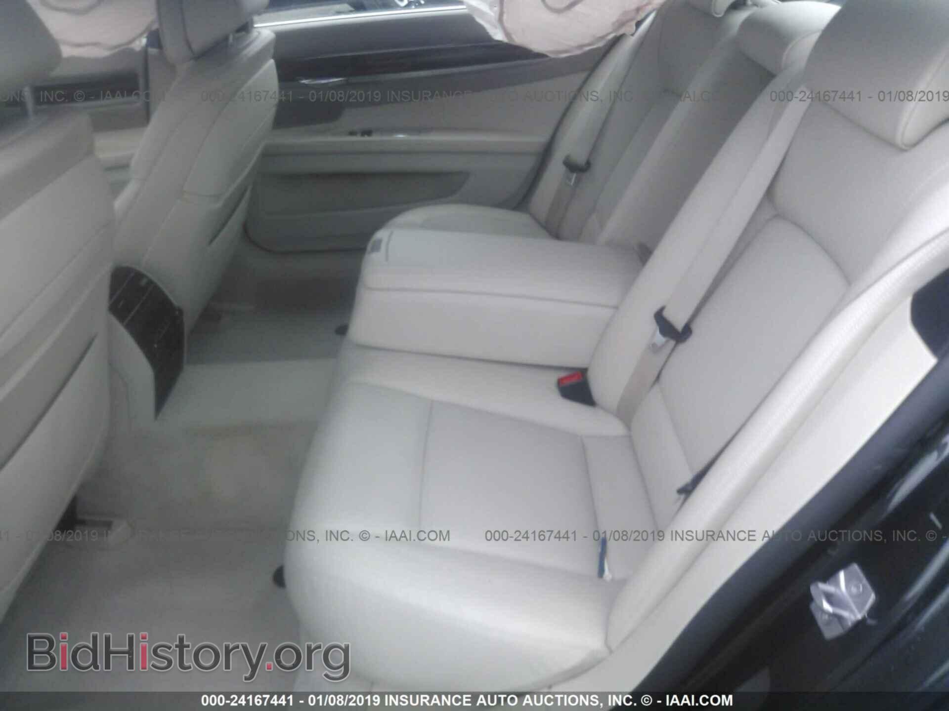 2013 BMW 750 - VIN: WBAYF8C59DD140776 - Фото 8