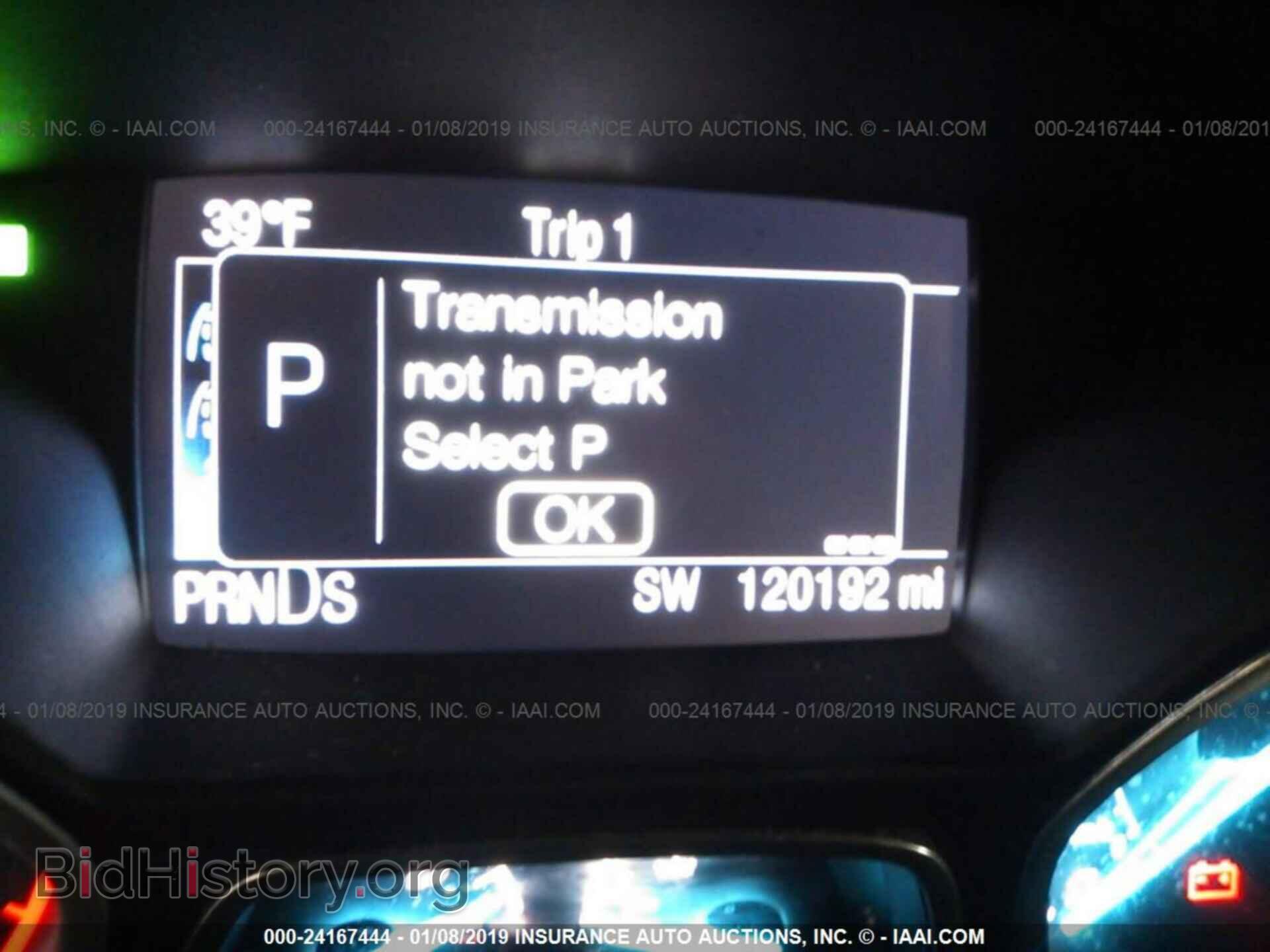 2013 FORD ESCAPE - VIN: 1FMCU9H93DUD80373 - Фото 7