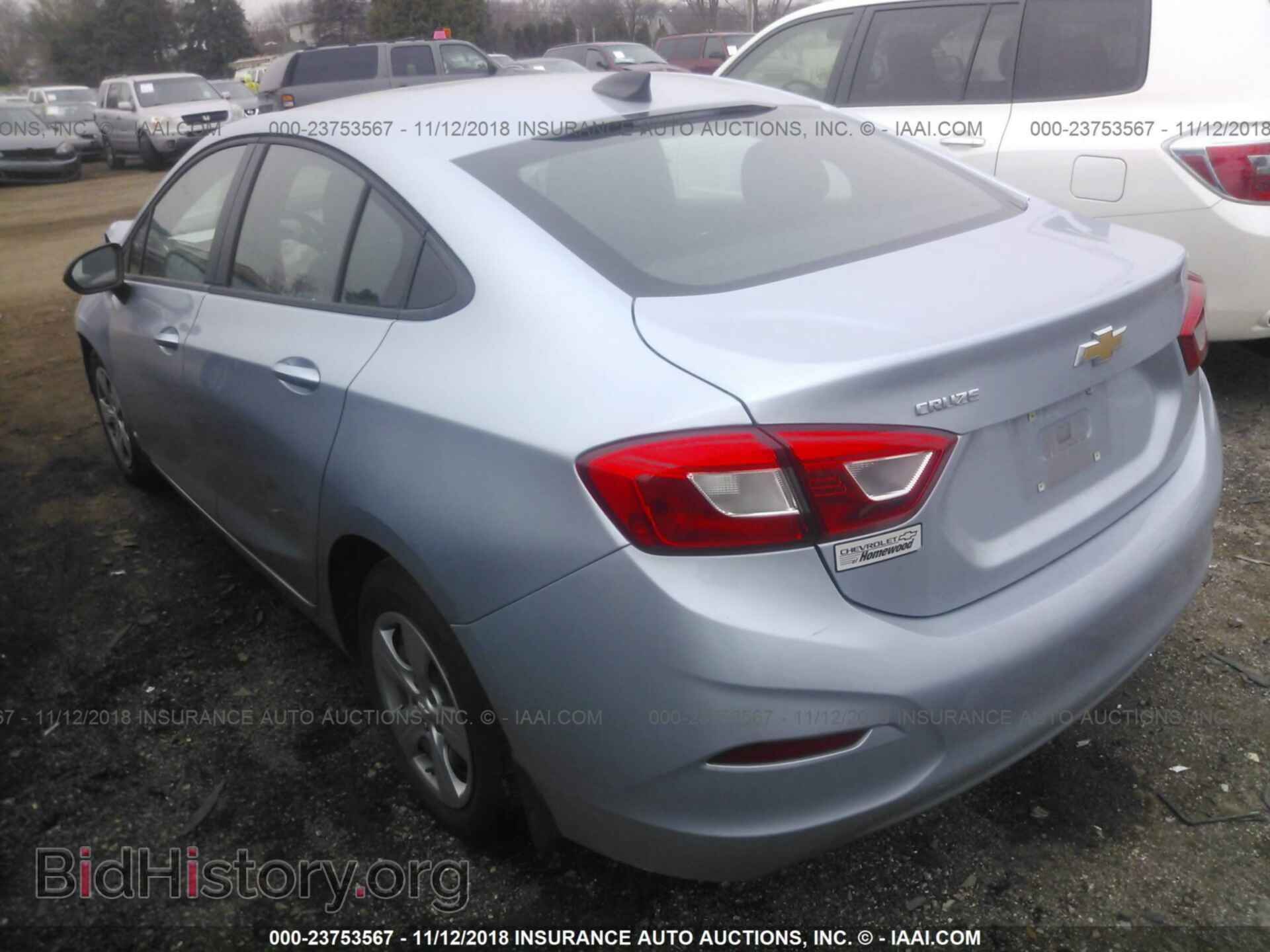 2009 BUICK LUCERNE - VIN: 1G4HD57M39U101435 - Фото 3