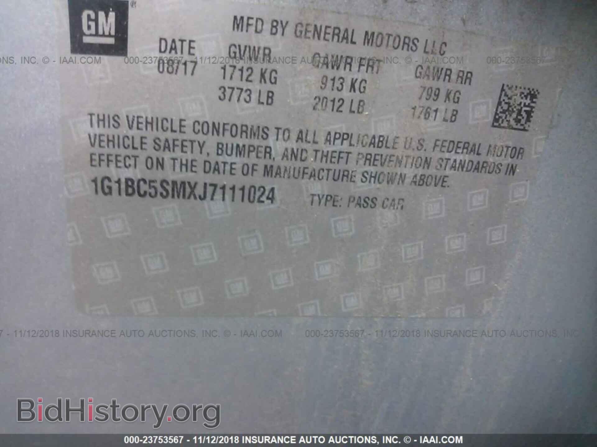 2009 BUICK LUCERNE - VIN: 1G4HD57M39U101435 - Фото 9