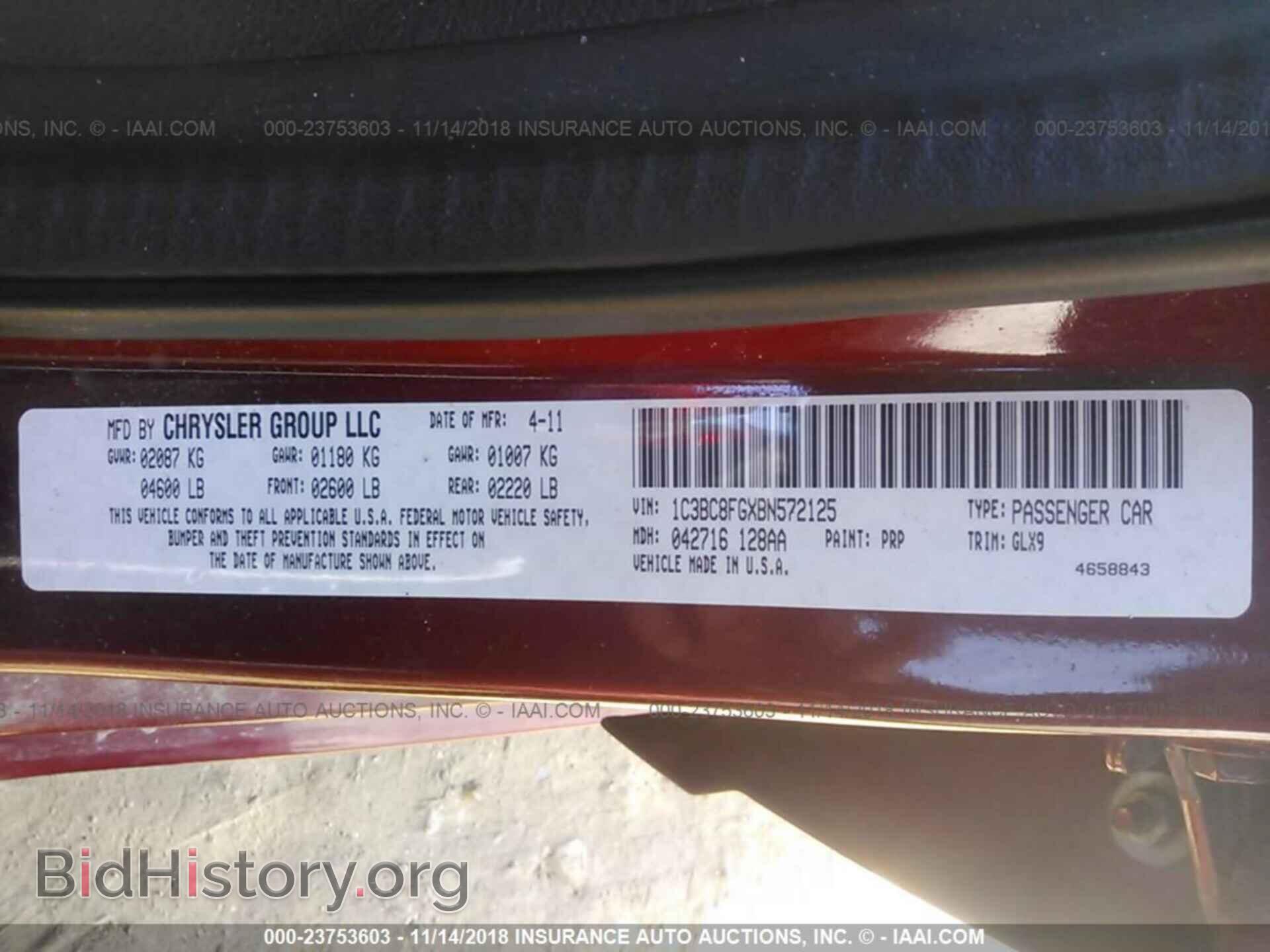 2011 CHRYSLER 200 - VIN: 1C3BC8FGXBN572125 - Фото 9