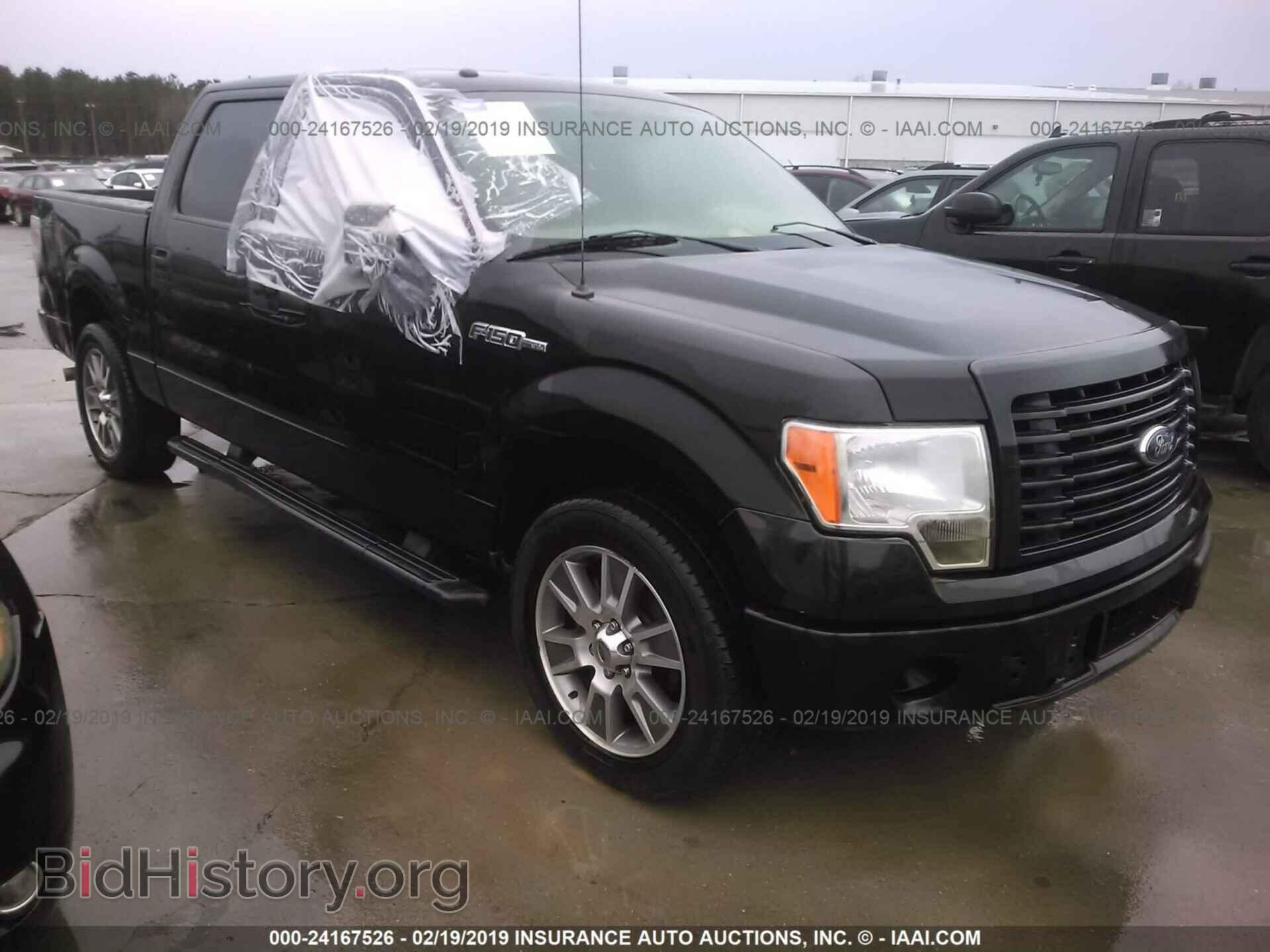 Photo 1FTFW1CF5EFC83661 - FORD F150 2014