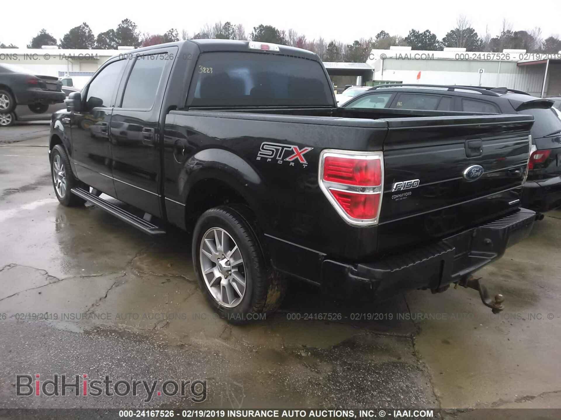 2014 FORD F150 - VIN: 1FTFW1CF5EFC83661 - Фото 3