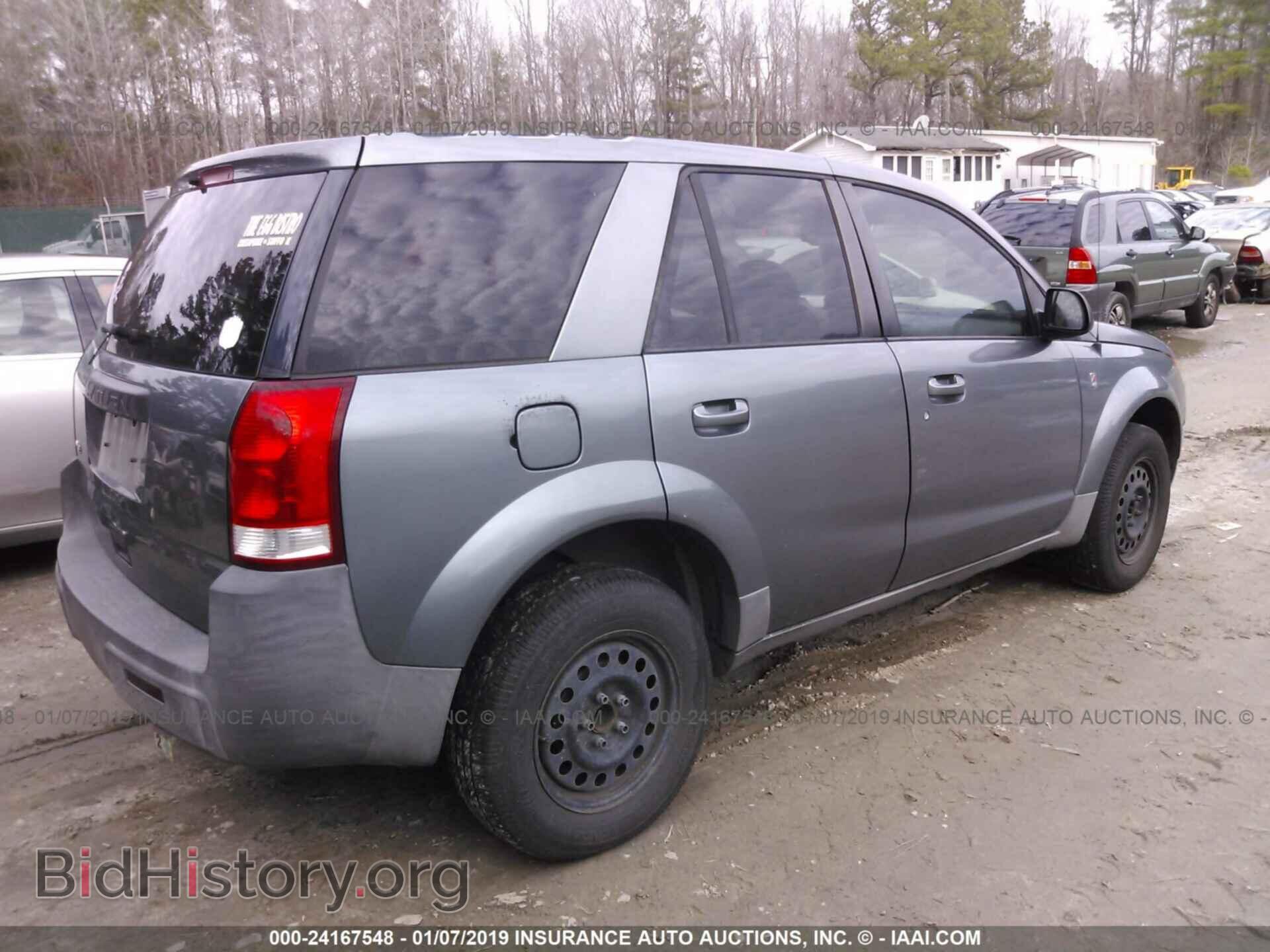2005 SATURN VUE - VIN: 5GZCZ33D95S837259 - Фото 4