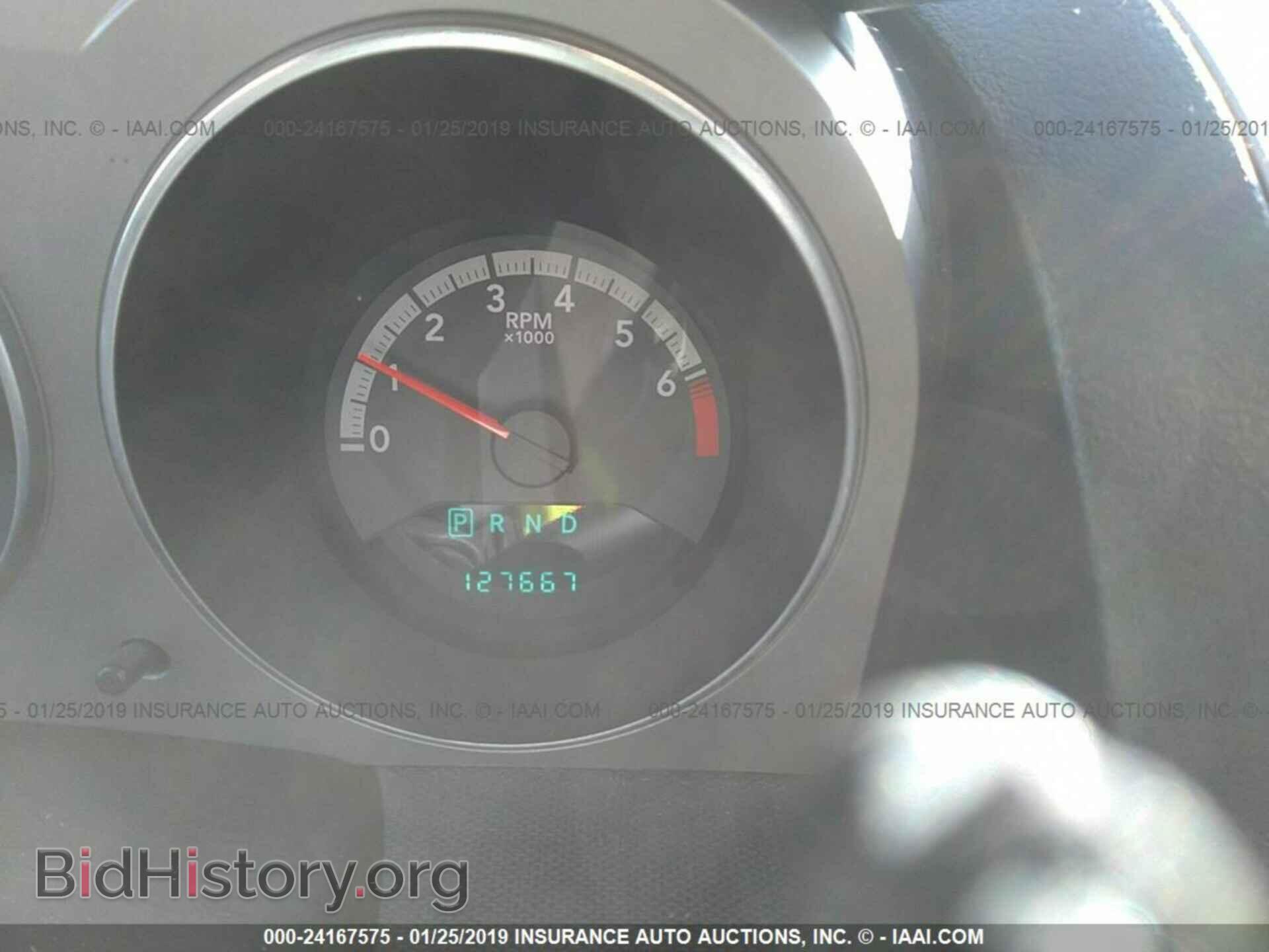 2010 DODGE AVENGER - VIN: 1B3CC5FB4AN225201 - Photo 7