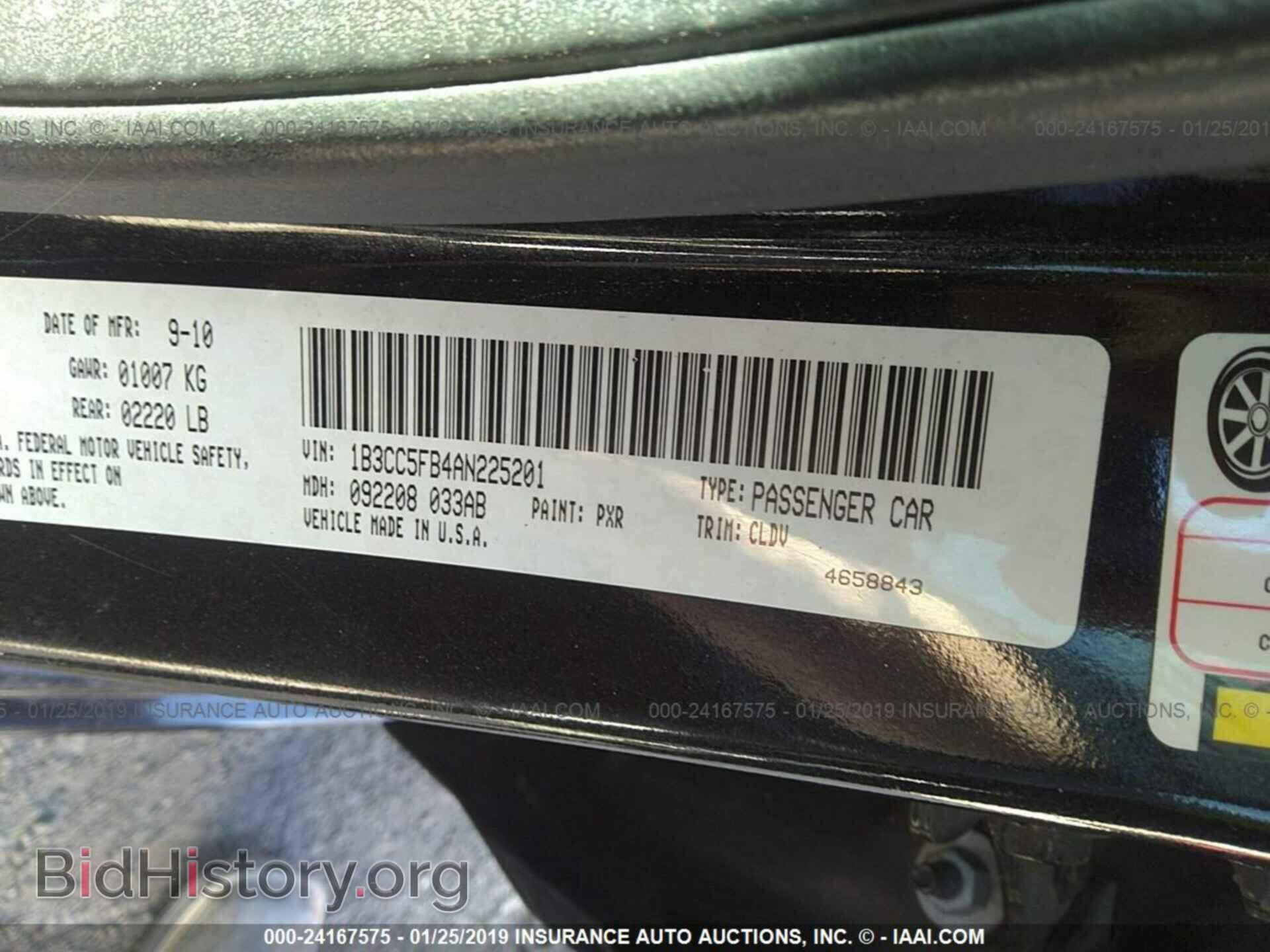 2010 DODGE AVENGER - VIN: 1B3CC5FB4AN225201 - Photo 9