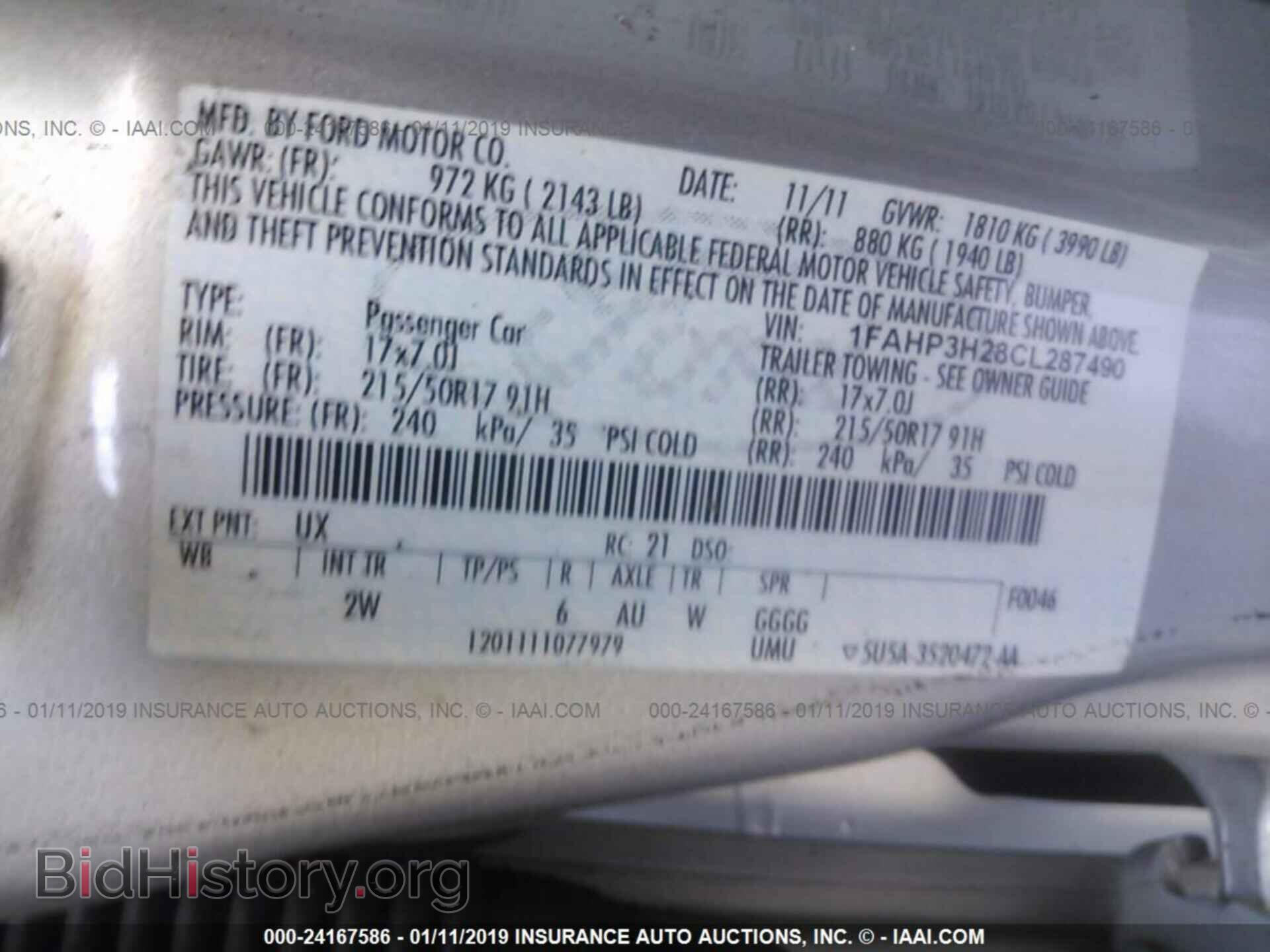 2012 FORD FOCUS - VIN: 1FAHP3H28CL287490 - Photo 9