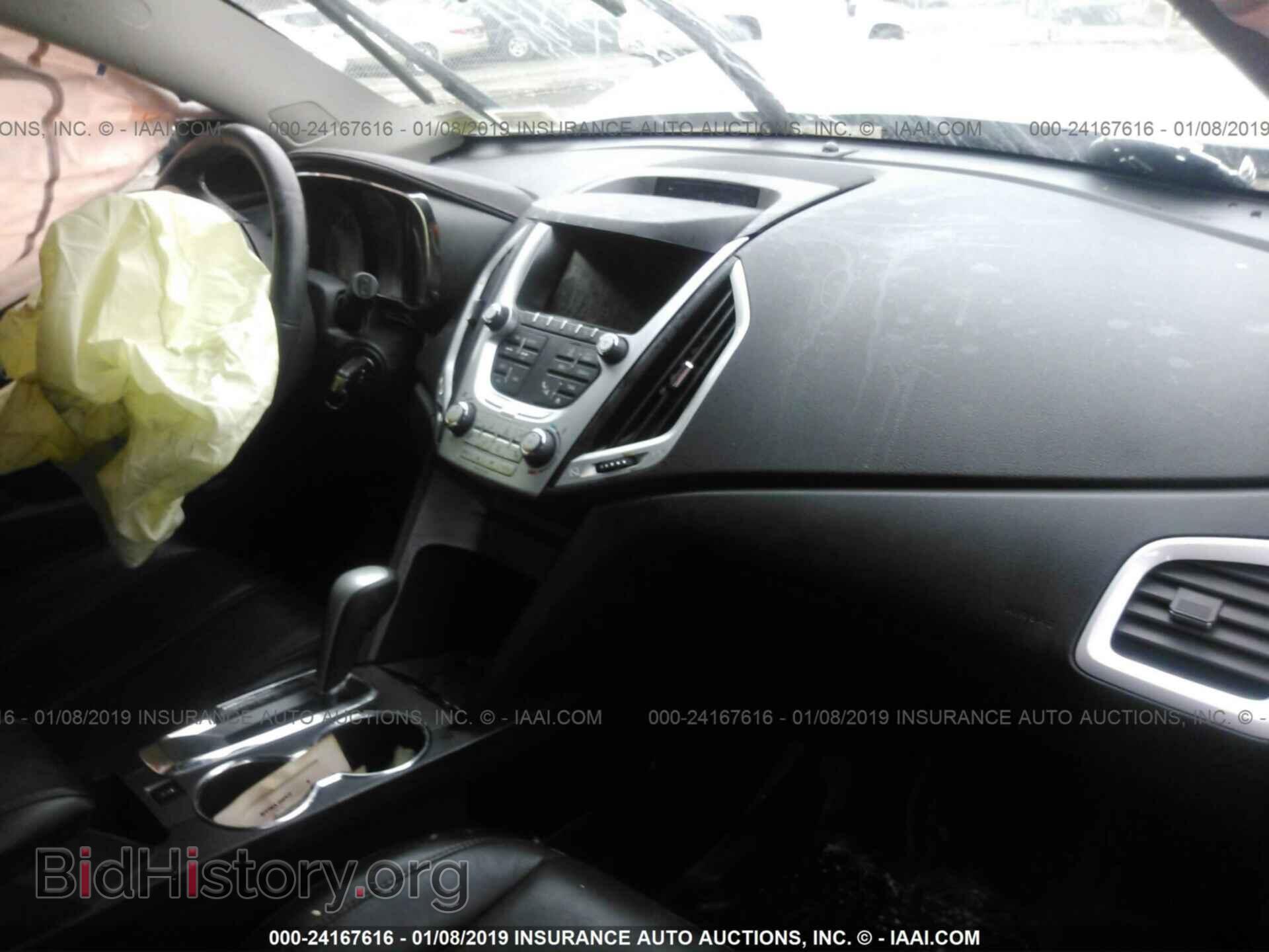 2015 GMC TERRAIN - VIN: 2GKFLXE34F6249726 - Photo 5