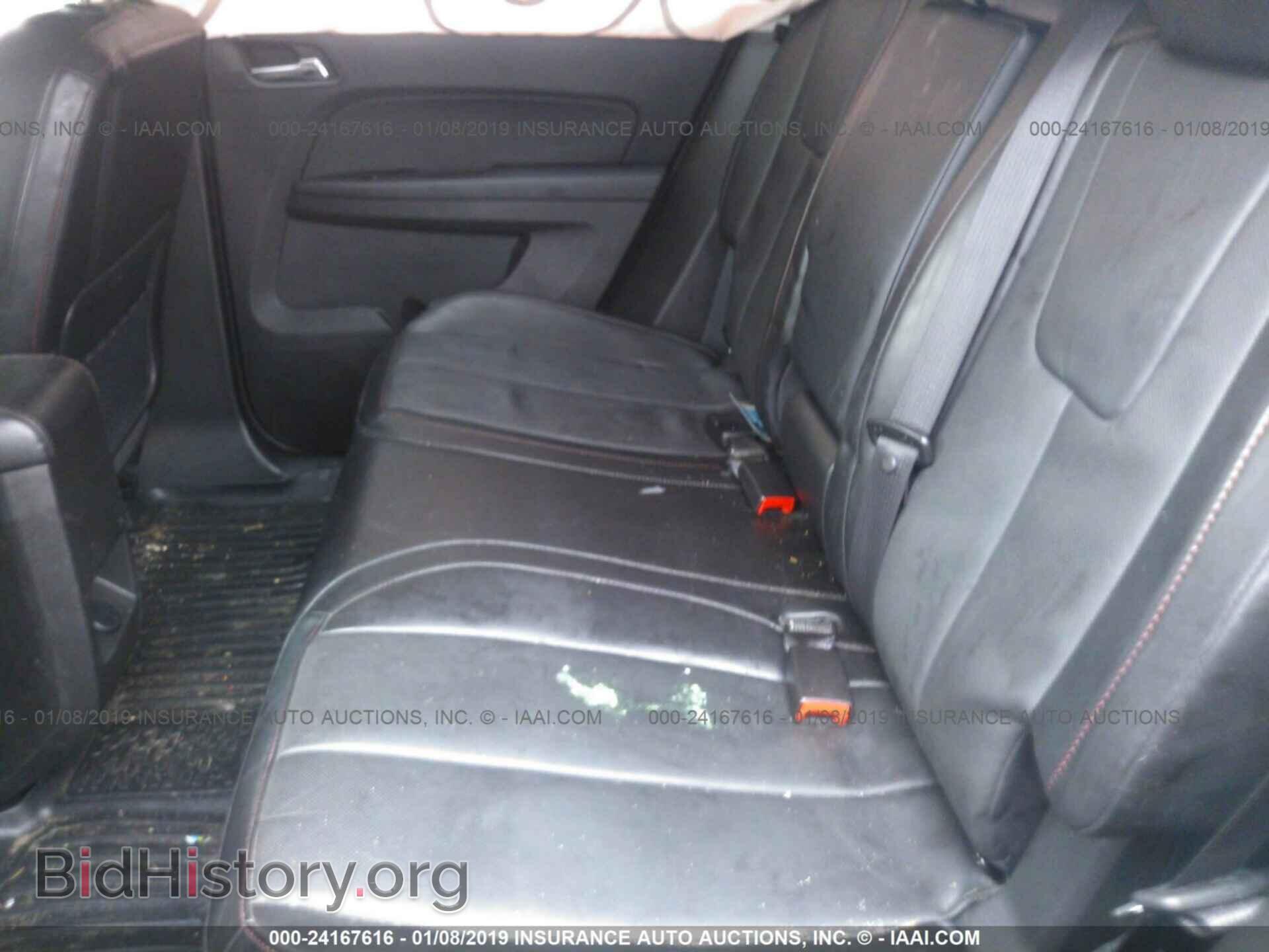 2015 GMC TERRAIN - VIN: 2GKFLXE34F6249726 - Photo 8