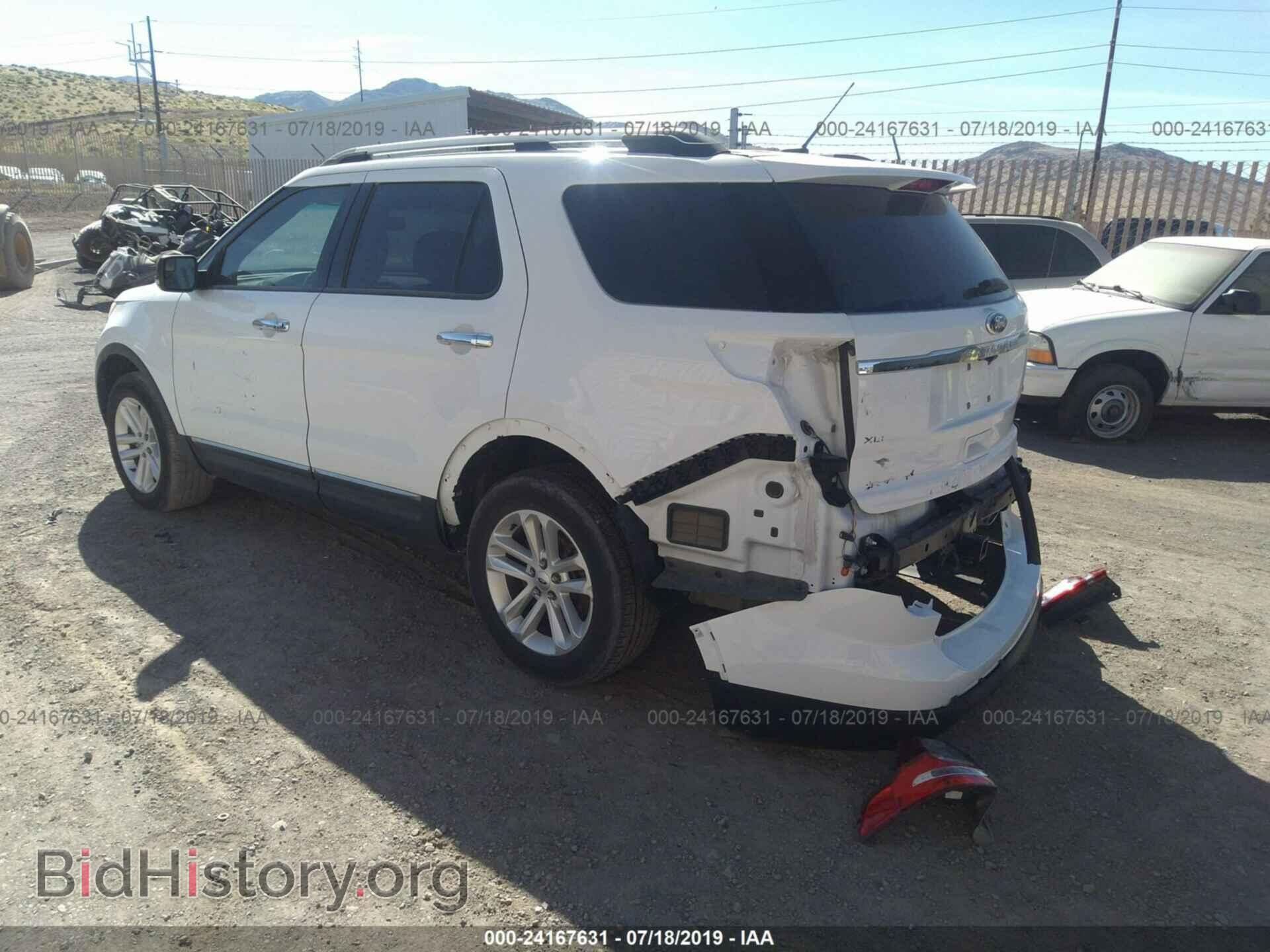 2014 FORD EXPLORER - VIN: 1FM5K8D85EGA28885 - Photo 3