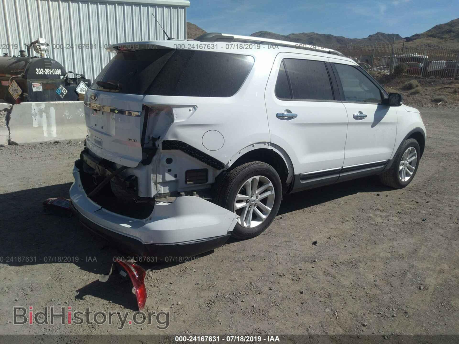 2014 FORD EXPLORER - VIN: 1FM5K8D85EGA28885 - Photo 4