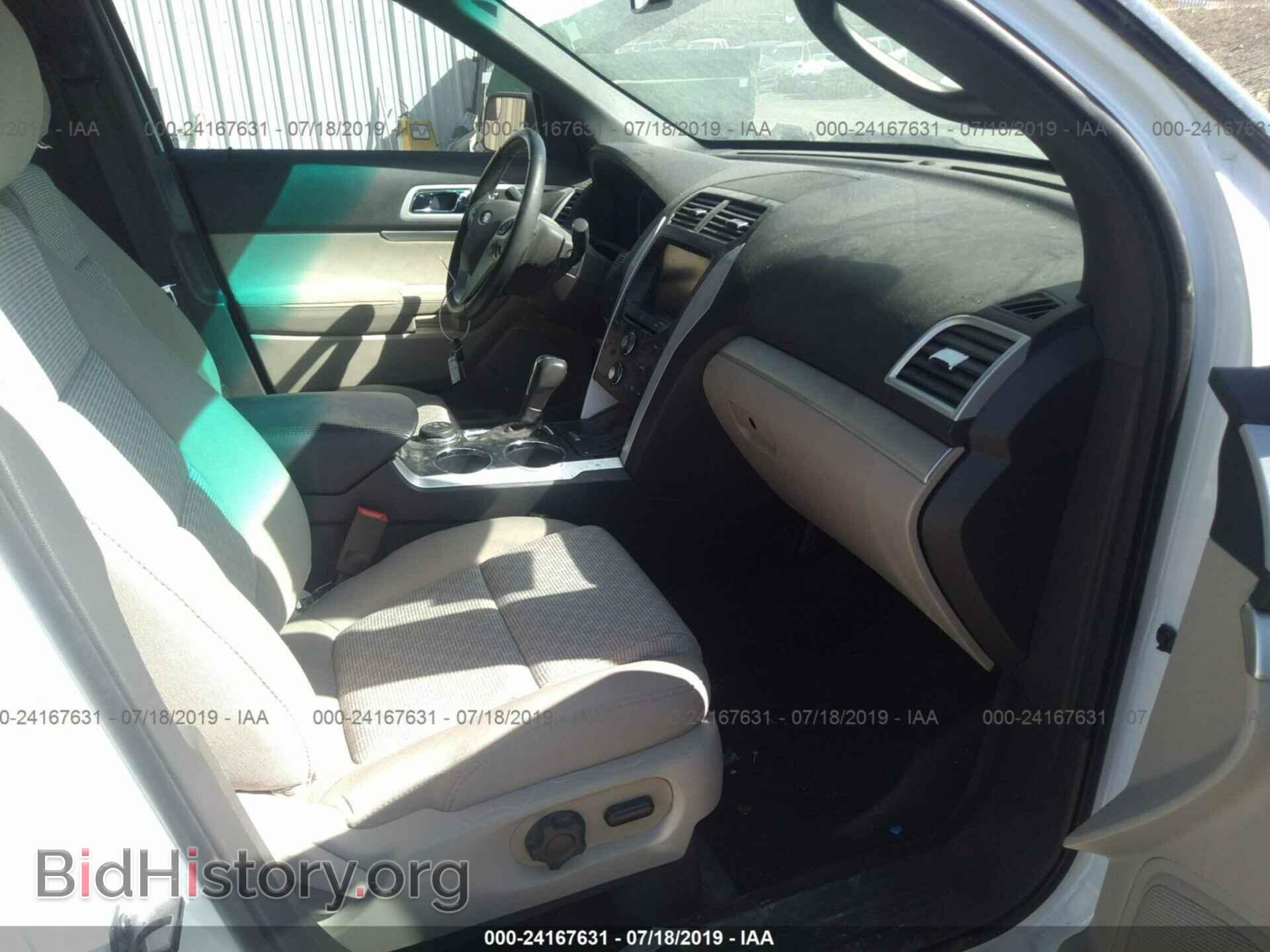 2014 FORD EXPLORER - VIN: 1FM5K8D85EGA28885 - Photo 5