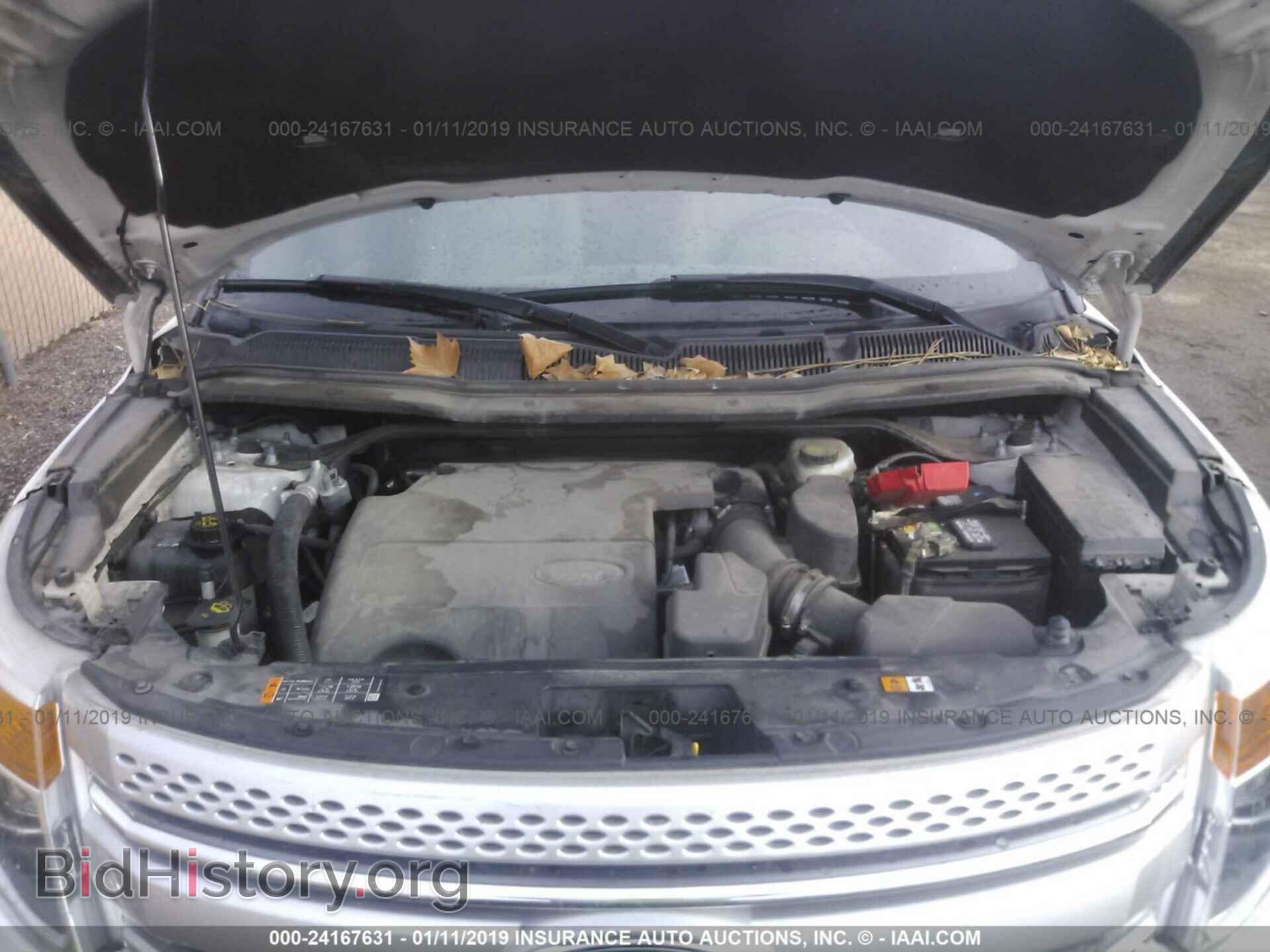 2014 FORD EXPLORER - VIN: 1FM5K8D85EGA28885 - Photo 10