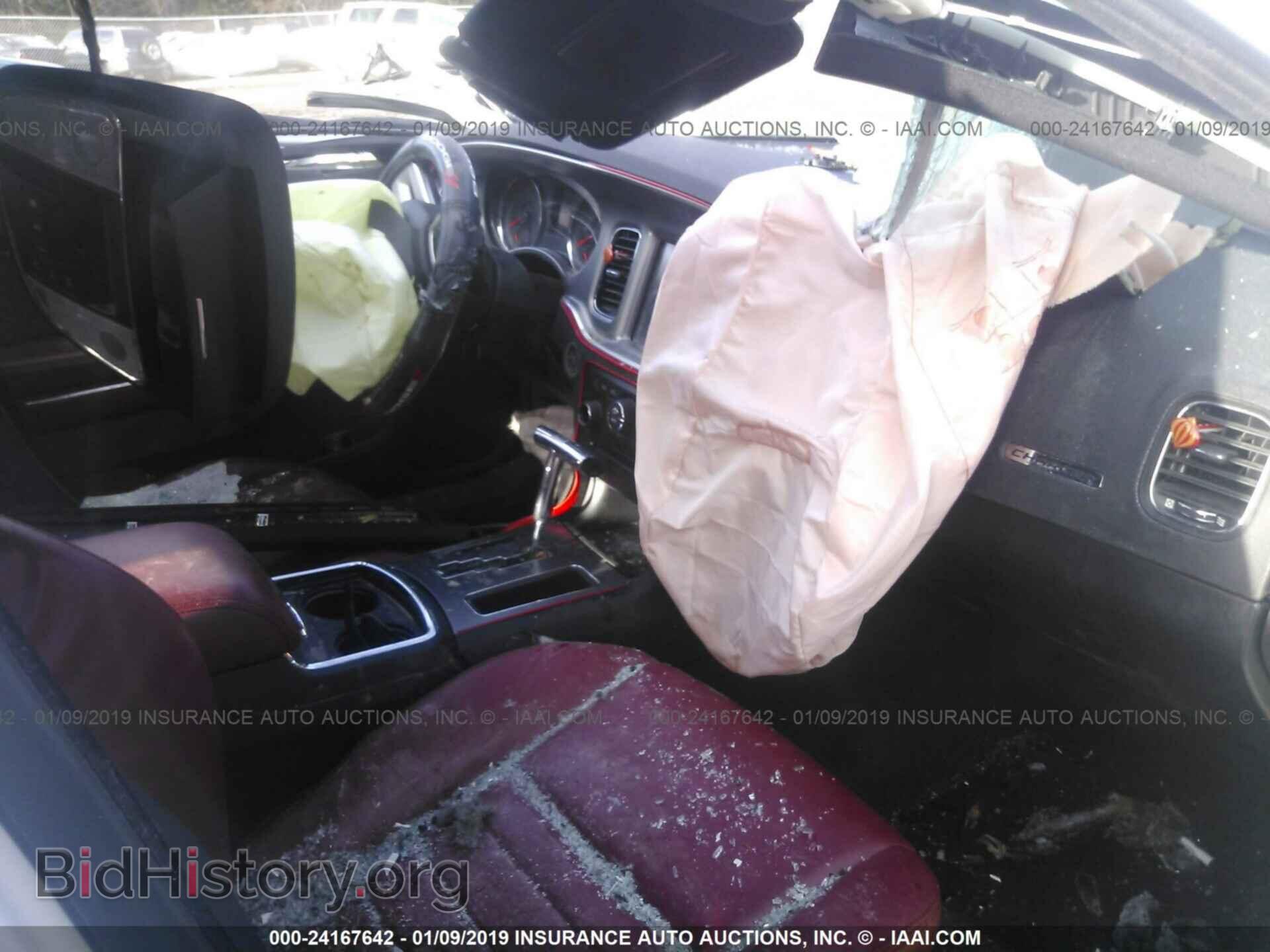 2012 DODGE CHARGER - VIN: 2C3CDXDT7CH103757 - Фото 5