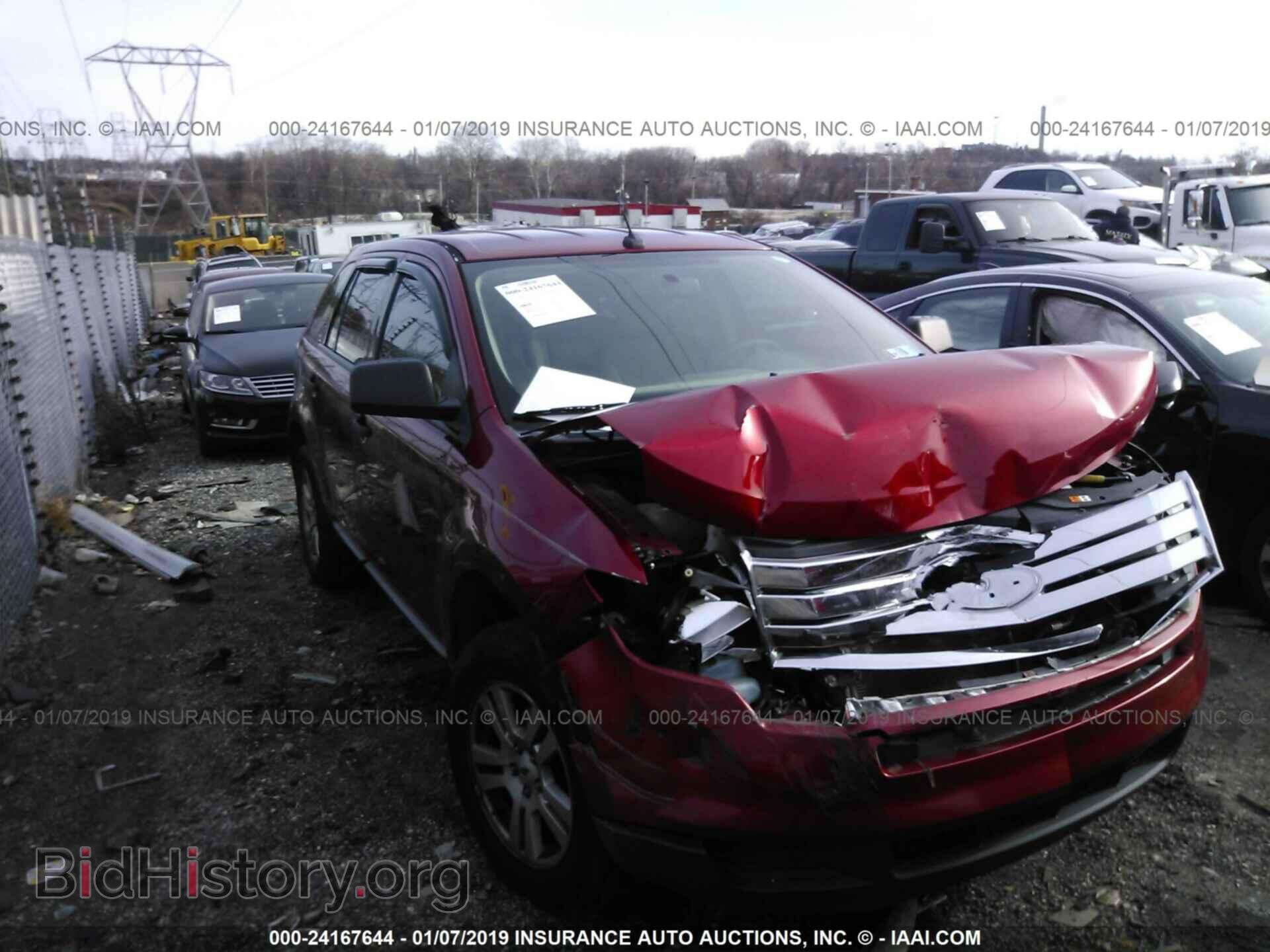 Фотография 2FMDK36C67BB60239 - FORD EDGE 2007