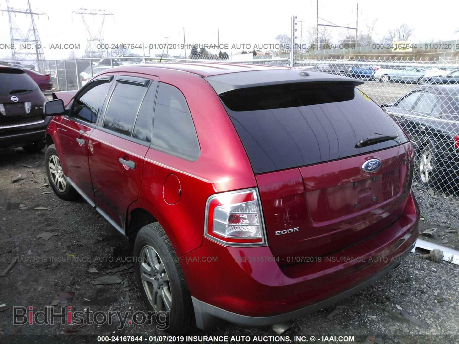 2007 FORD EDGE - VIN: 2FMDK36C67BB60239 - Photo 3