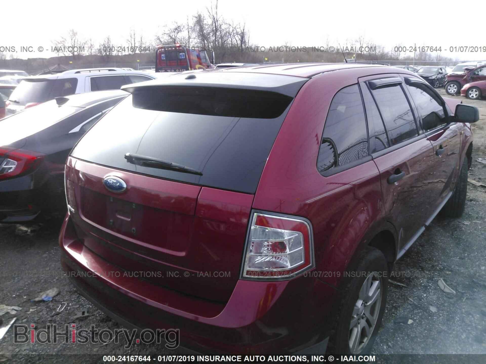 2007 FORD EDGE - VIN: 2FMDK36C67BB60239 - Photo 4