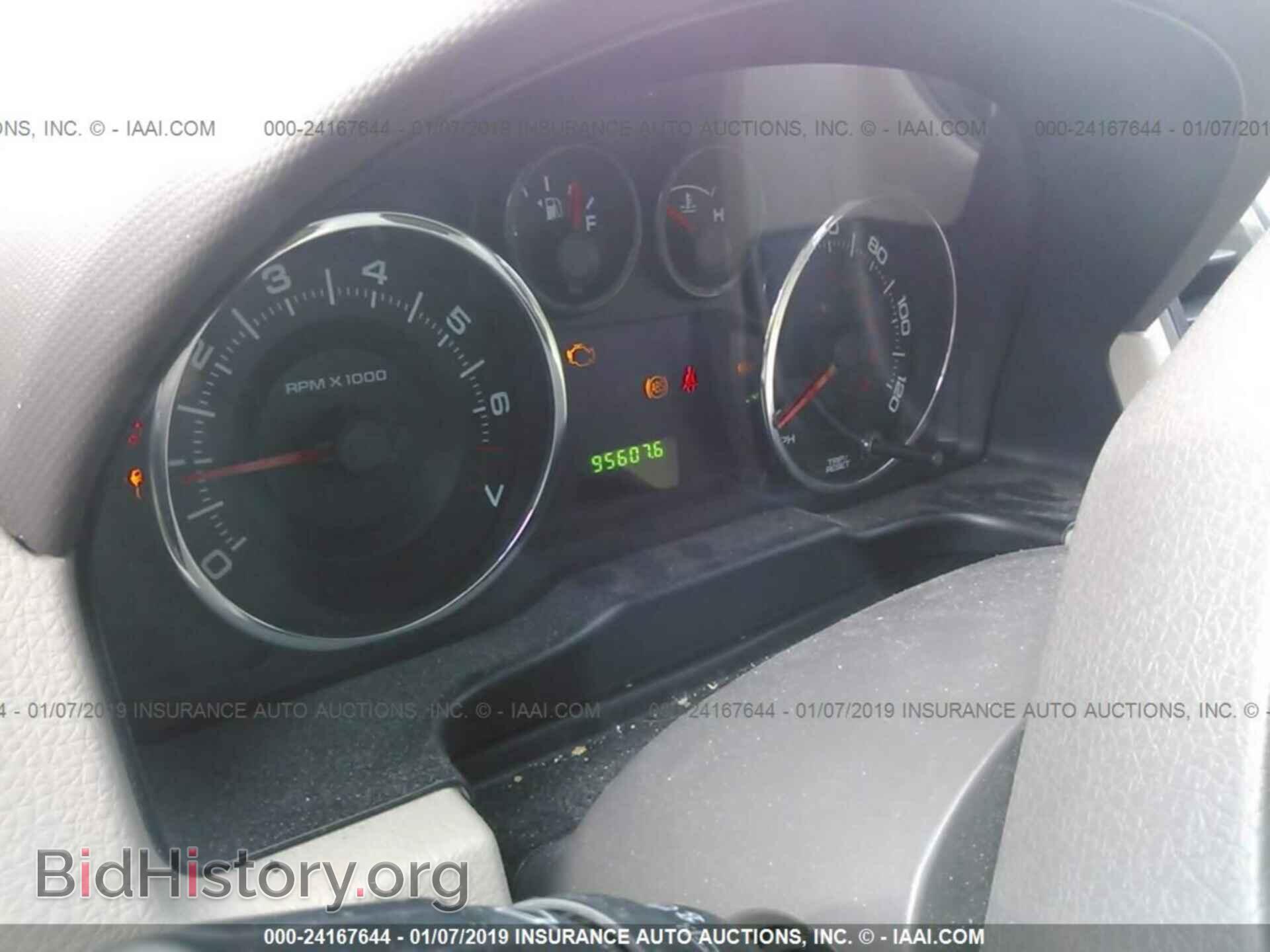 2007 FORD EDGE - VIN: 2FMDK36C67BB60239 - Photo 7