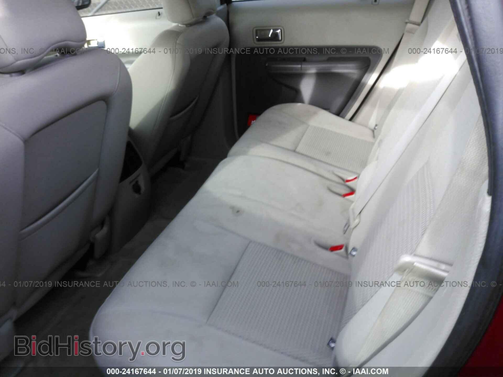 2007 FORD EDGE - VIN: 2FMDK36C67BB60239 - Photo 8