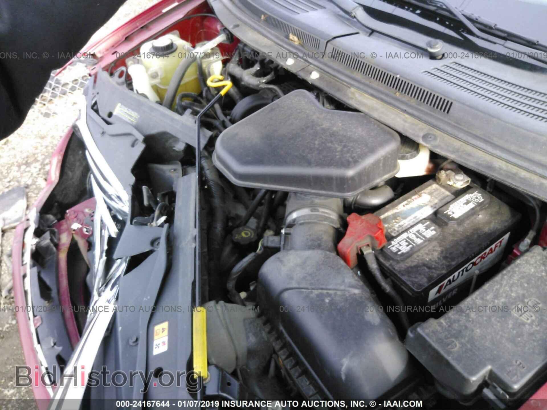 2007 FORD EDGE - VIN: 2FMDK36C67BB60239 - Photo 10