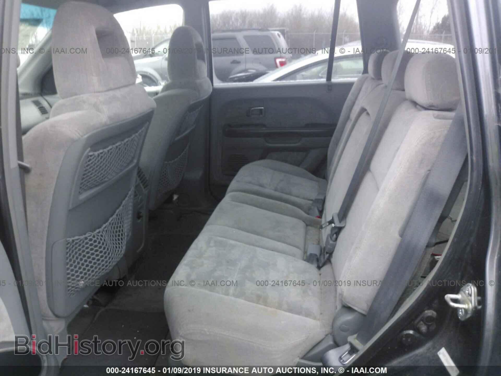 2005 HONDA PILOT - VIN: 5FNYF18465B053406 - Photo 8