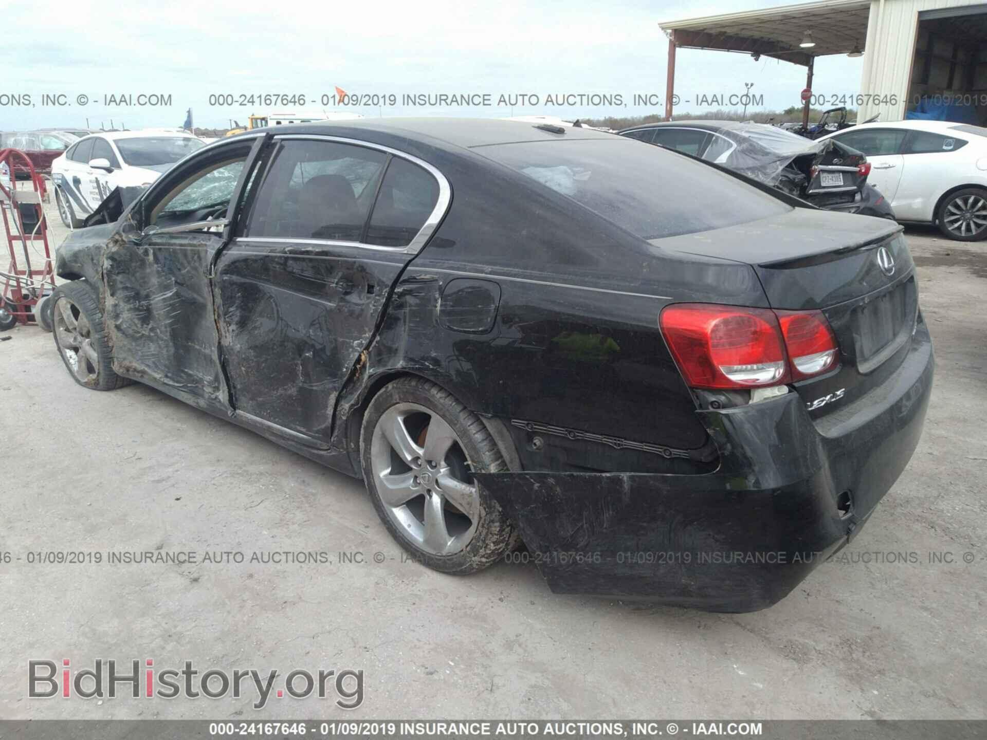 2008 LEXUS GS - VIN: JTHBE96S680030380 - Фото 3
