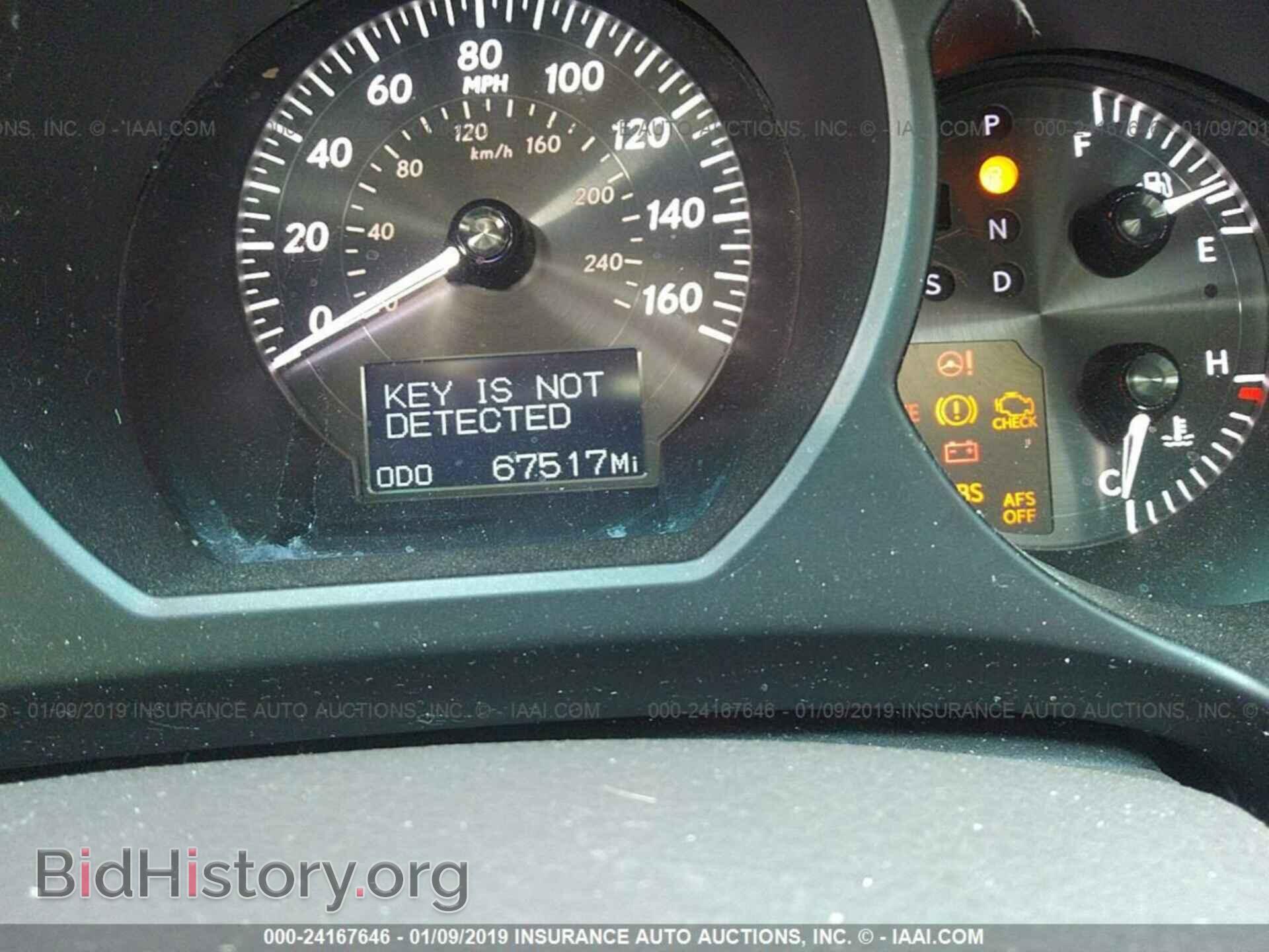 2008 LEXUS GS - VIN: JTHBE96S680030380 - Фото 7