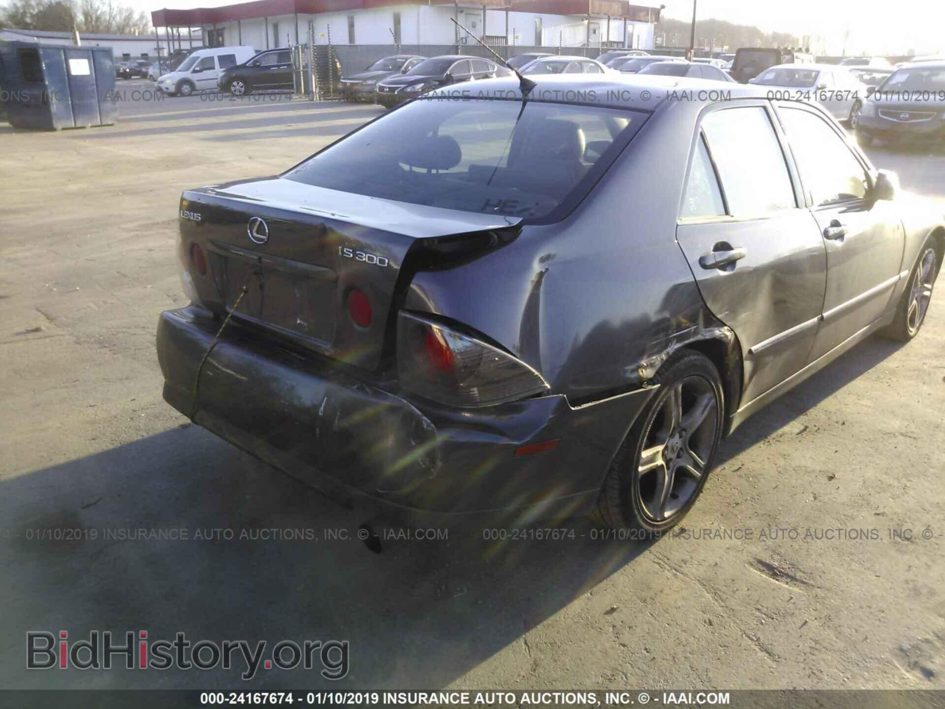 2002 LEXUS IS - VIN: JTHBD192320061562 - Фото 6