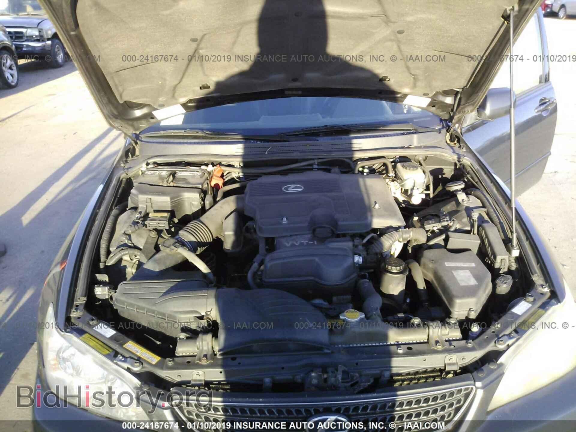 2002 LEXUS IS - VIN: JTHBD192320061562 - Фото 10