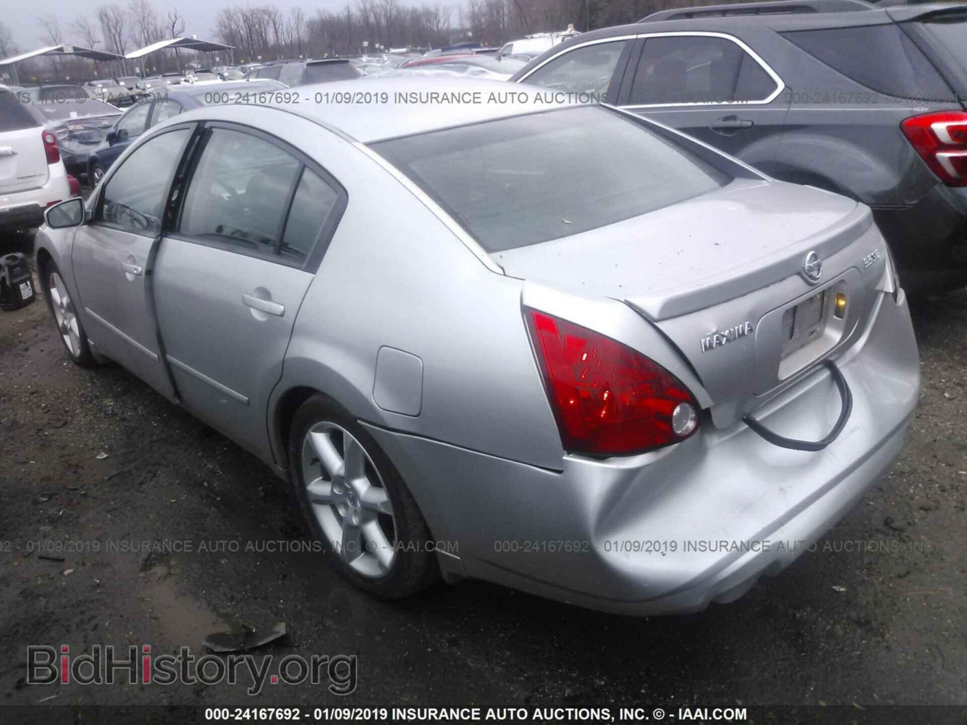 2006 NISSAN MAXIMA - VIN: 1N4BA41E56C865440 - Фото 3