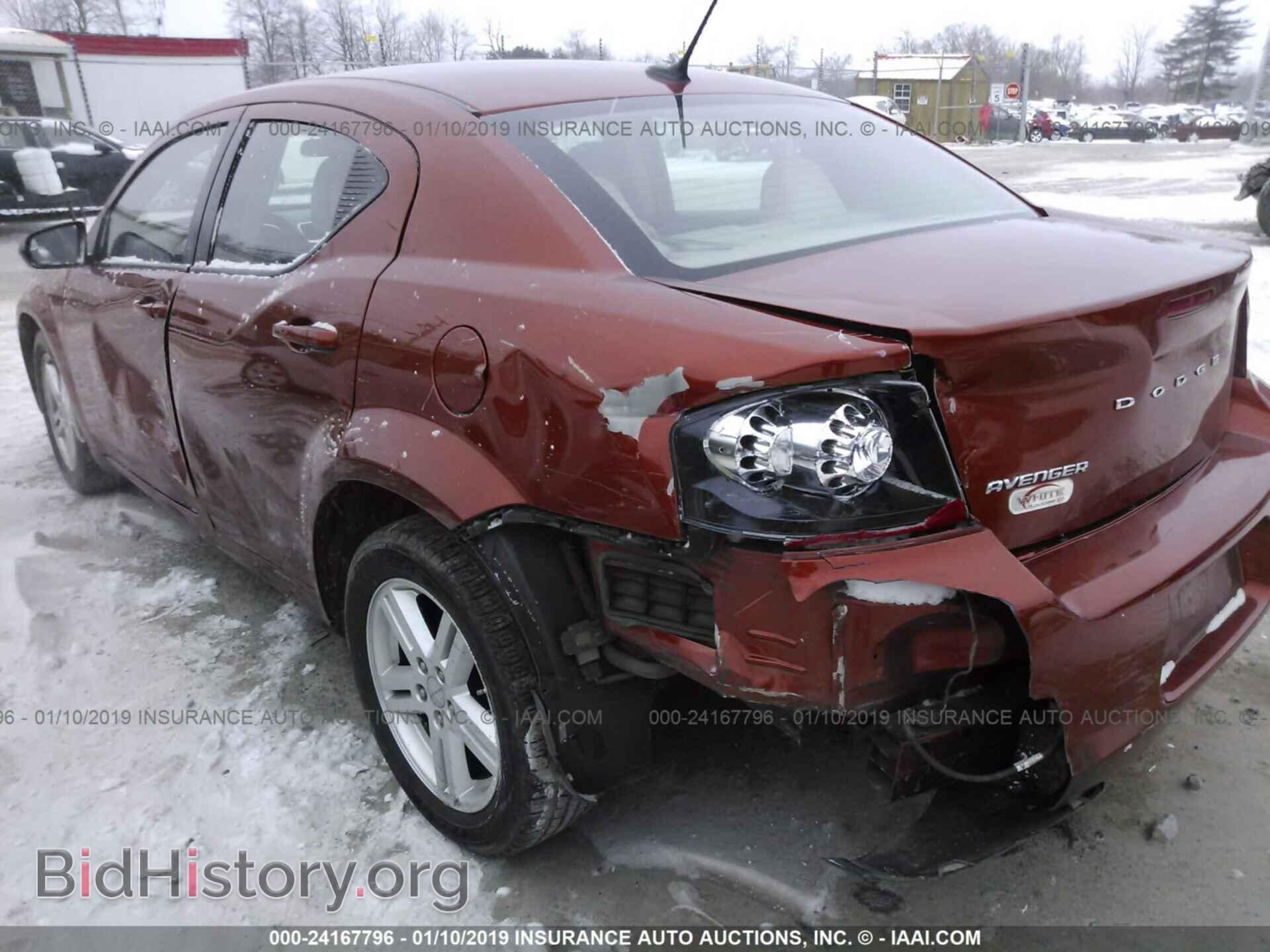 2012 DODGE AVENGER - VIN: 1C3CDZCB1CN154506 - Photo 6