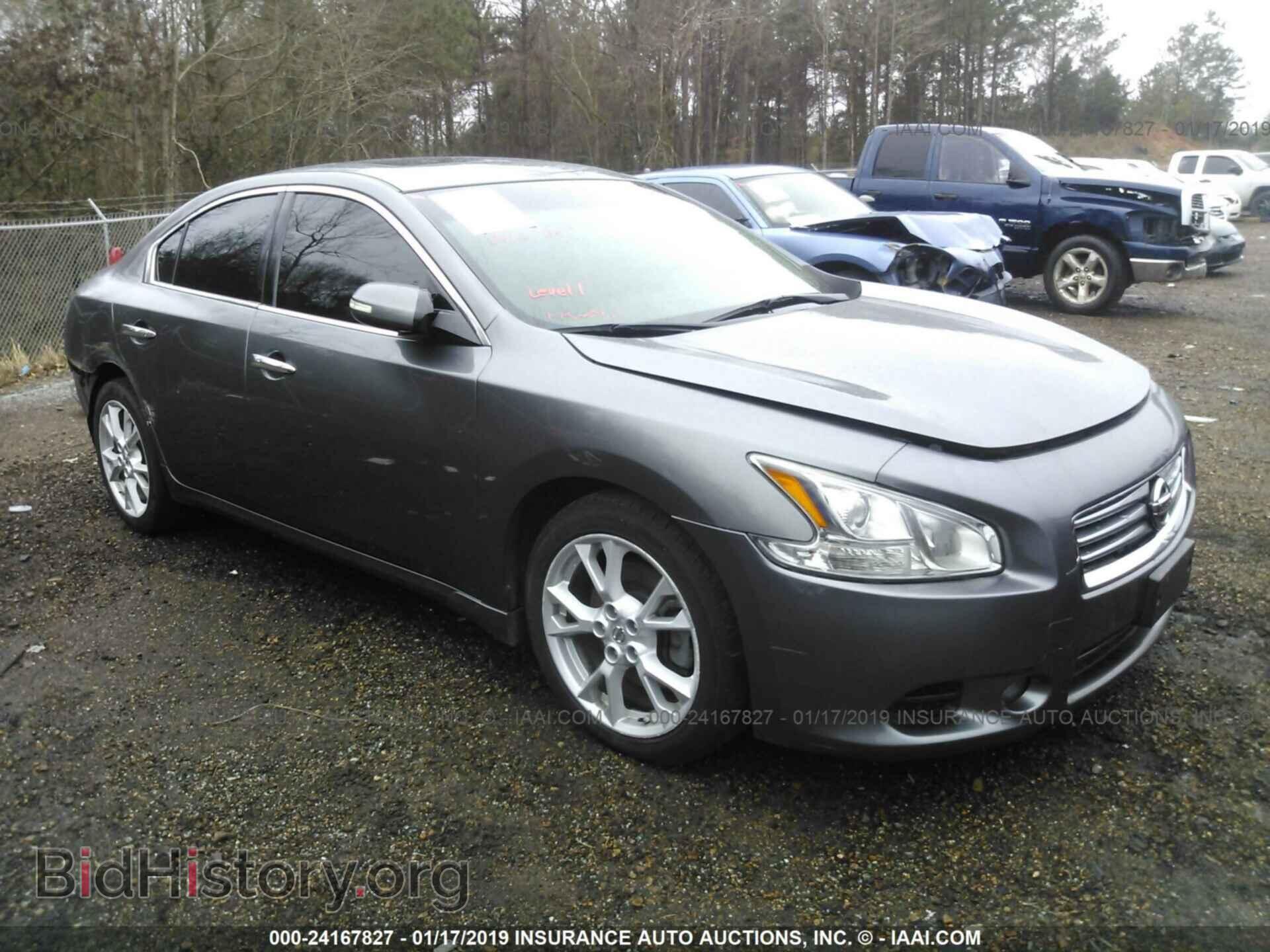 Photo 1N4AA5AP3EC485269 - NISSAN MAXIMA 2014
