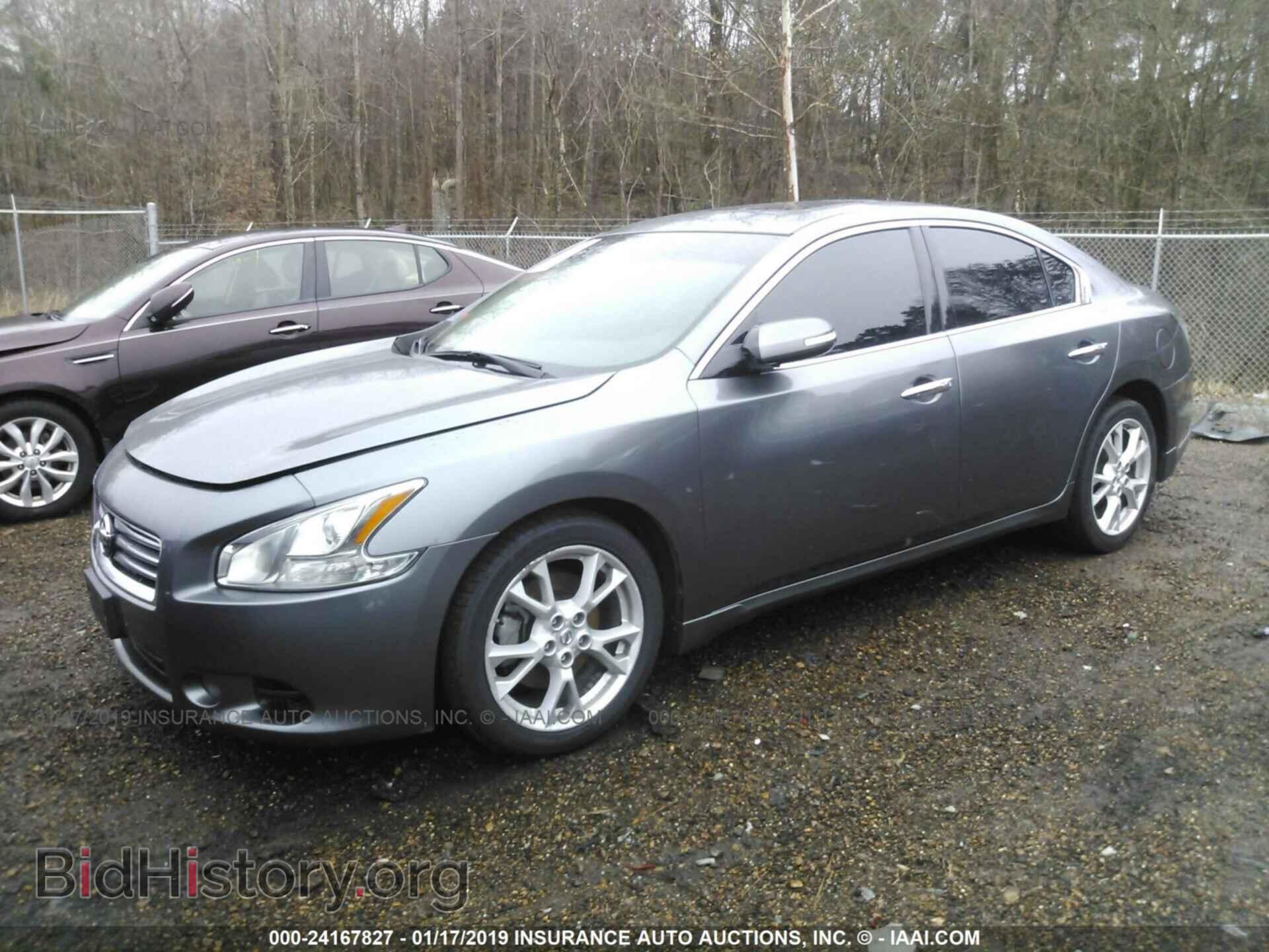 2014 NISSAN MAXIMA - VIN: 1N4AA5AP3EC485269 - Photo 2