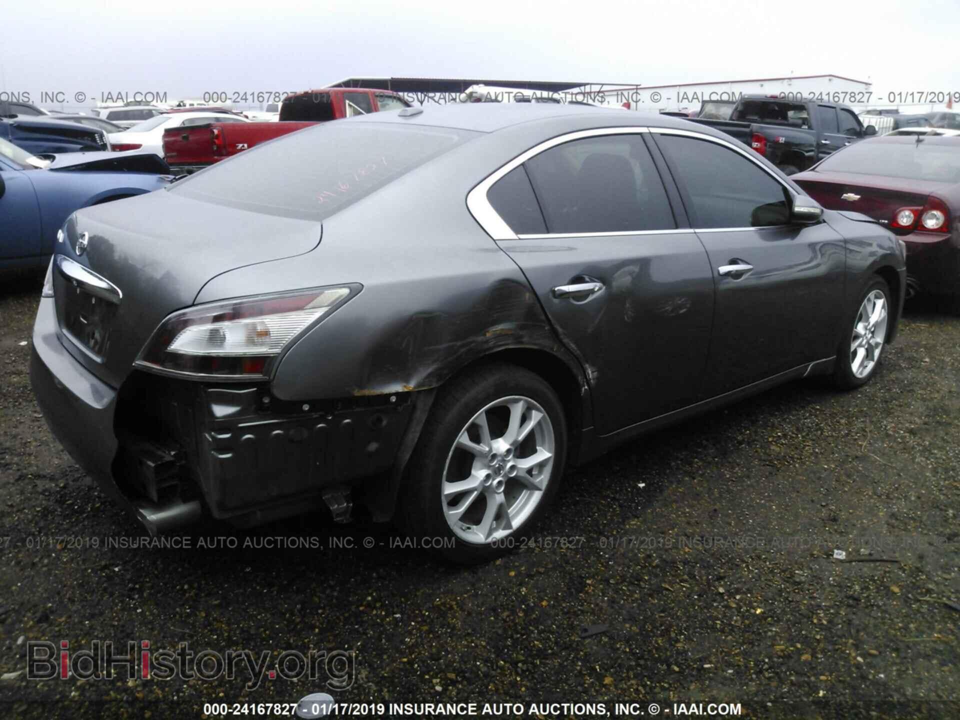 2014 NISSAN MAXIMA - VIN: 1N4AA5AP3EC485269 - Photo 4
