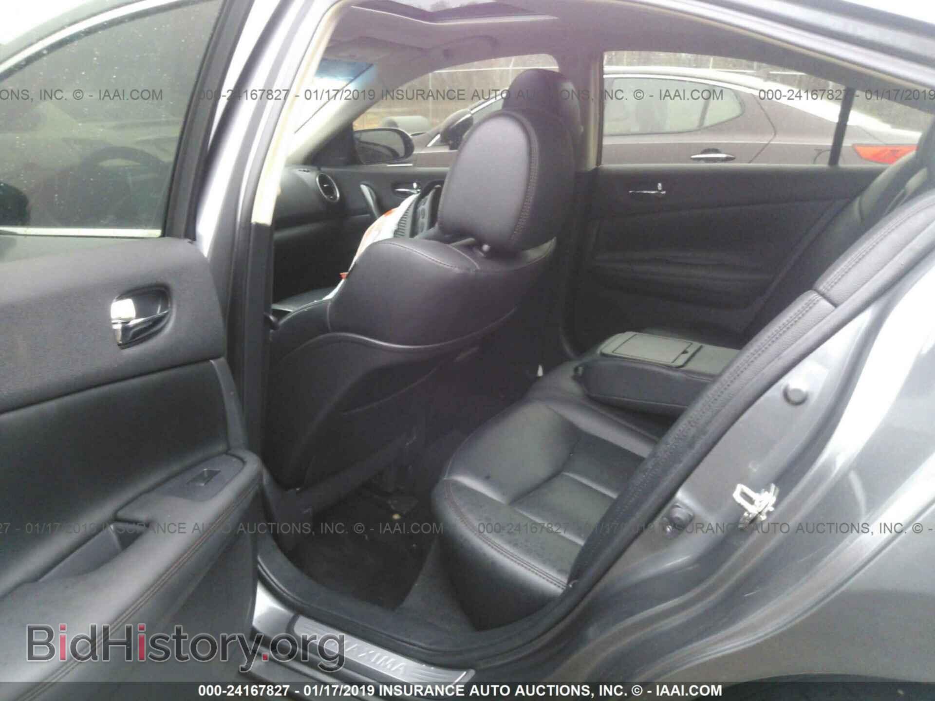 2014 NISSAN MAXIMA - VIN: 1N4AA5AP3EC485269 - Photo 8