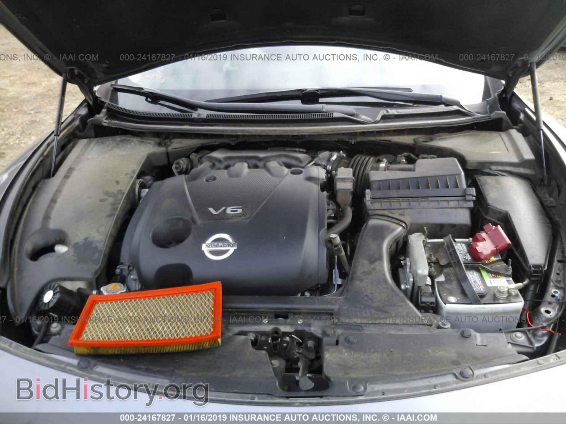 2014 NISSAN MAXIMA - VIN: 1N4AA5AP3EC485269 - Photo 10