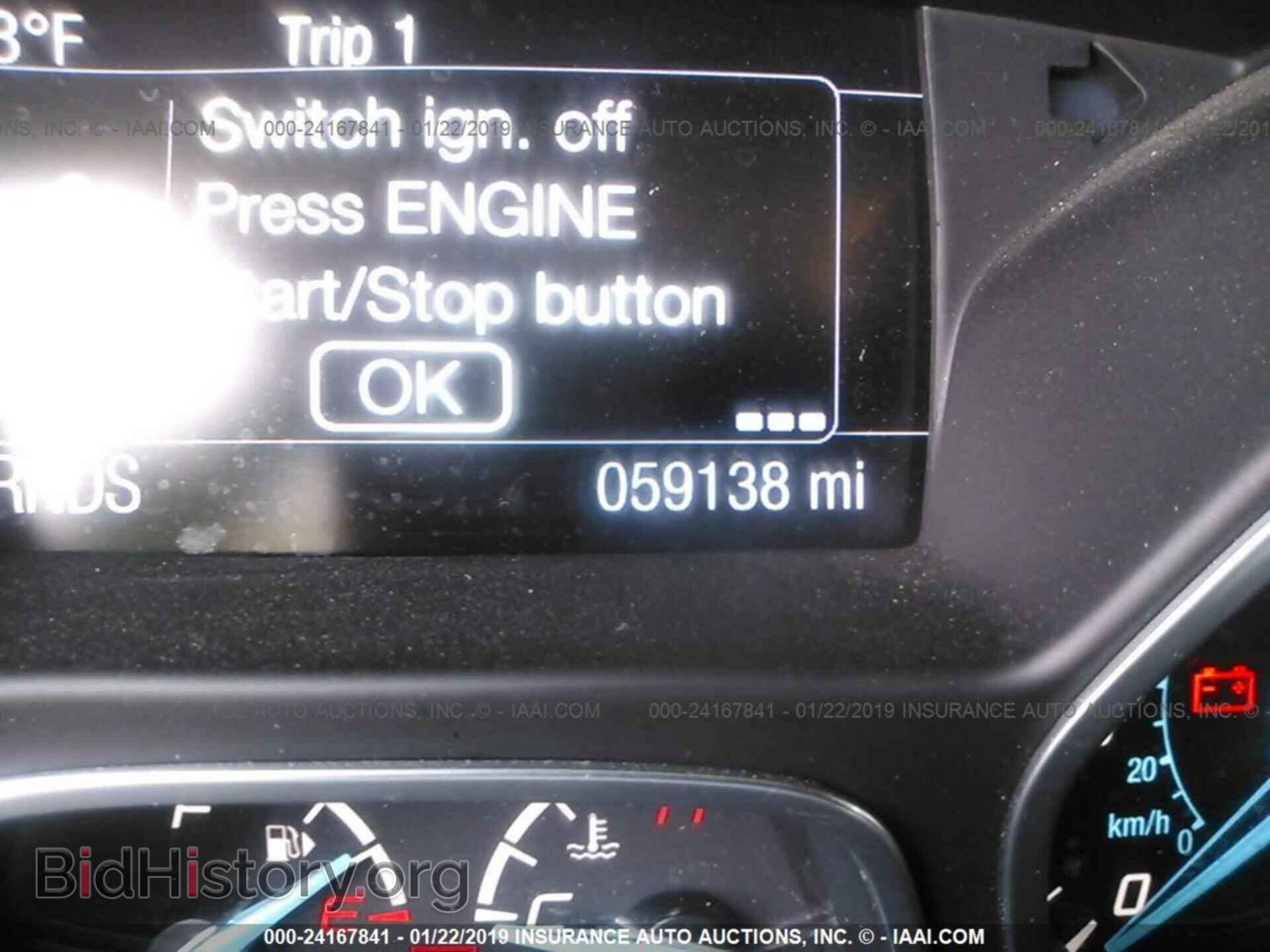 2014 FORD FOCUS - VIN: 1FADP3N24EL398480 - Фото 7